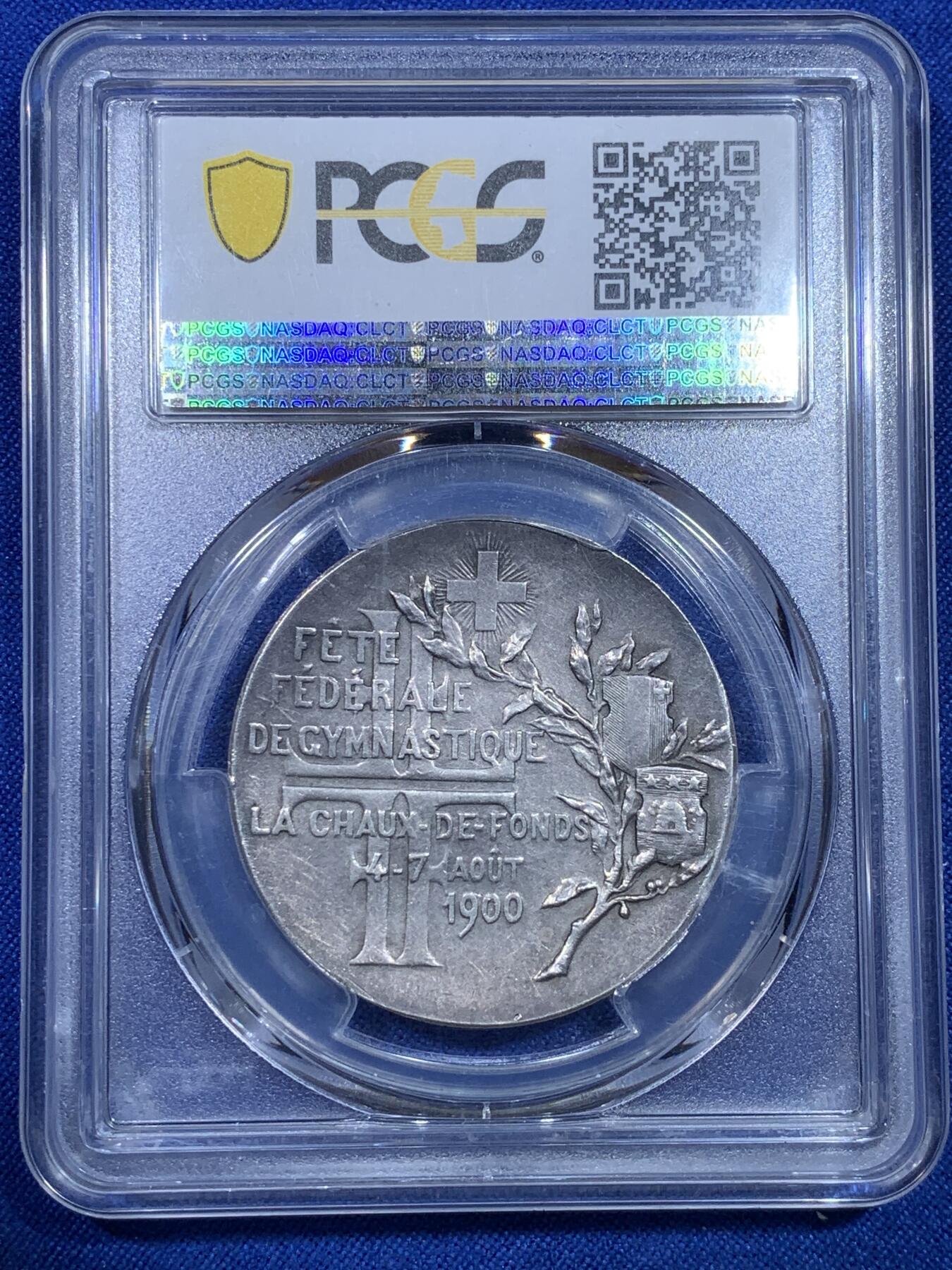 《竞宝斋》第269场- 周日，周一，周二  3场连拍 （全场包邮） PCGS SP63 1900年瑞士拉绍德封体育节纪念银章 生动形象