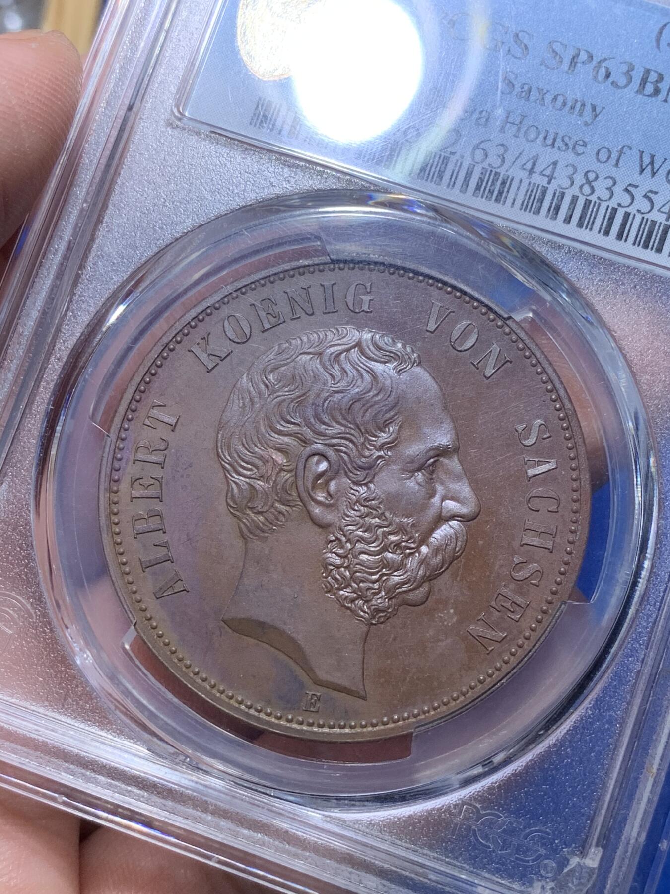 《竞宝斋》第269场- 周日，周一，周二  3场连拍 （全场包邮） PCGS SP63BN 1889年德国萨克森韦廷王朝800周年5马克铜样币 稀少品种 设计精美大气 支撑架小磕