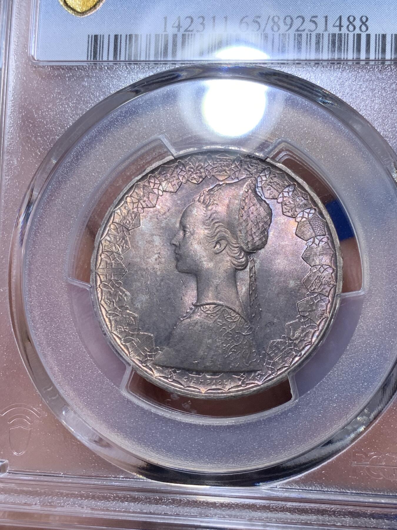 《竞宝斋》第269场- 周日，周一，周二  3场连拍 （全场包邮） PCGS MS65 意大利1966年500里拉人妻帆船银币 单面紫罗兰彩