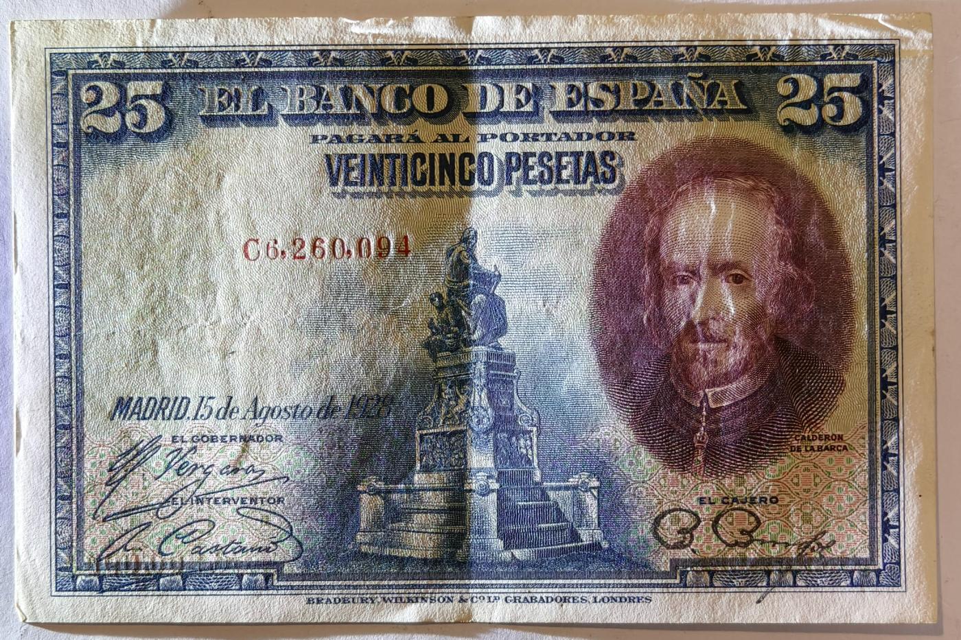 紫瑗钱币——第351期拍卖——纸币场 西班牙 1928年 卡尔德隆 25比塞塔 AU