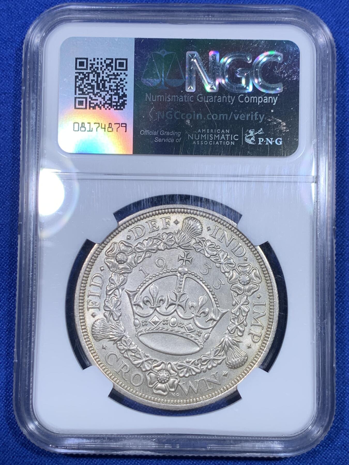 《竞宝斋》第269场- 周日，周一，周二  3场连拍 （全场包邮） NGC MS63 英国 1933年 乔治五世花冠 克朗 银币