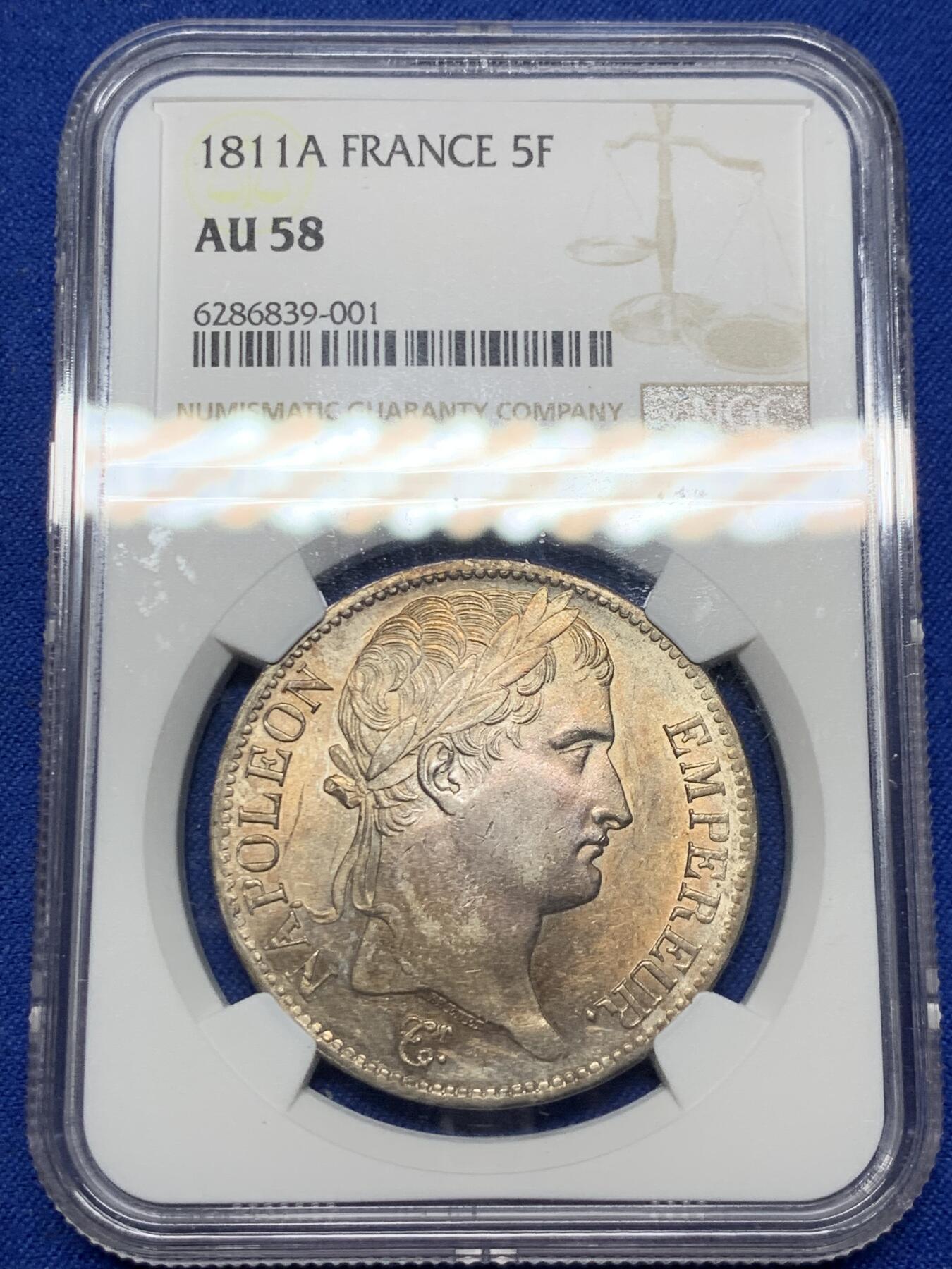 《竞宝斋》第269场- 周日，周一，周二  3场连拍 （全场包邮） NGC AU58 法国1811年拿破仑头像5法郎 原光深打好品