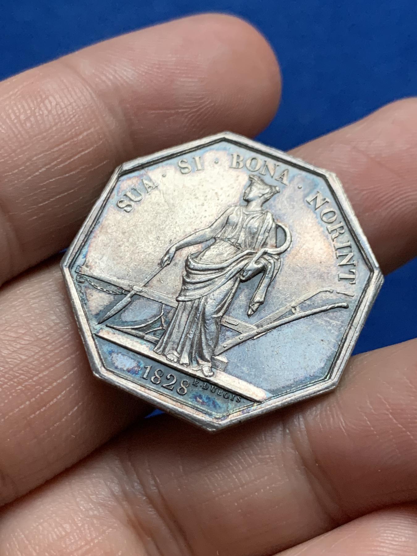 《竞宝斋》第271场-八角与章专场 周日，周一，周二  3场连拍 （全场包邮） 法国农业文化协会八角银质代币 12.22克 30.7mm 船首边铭