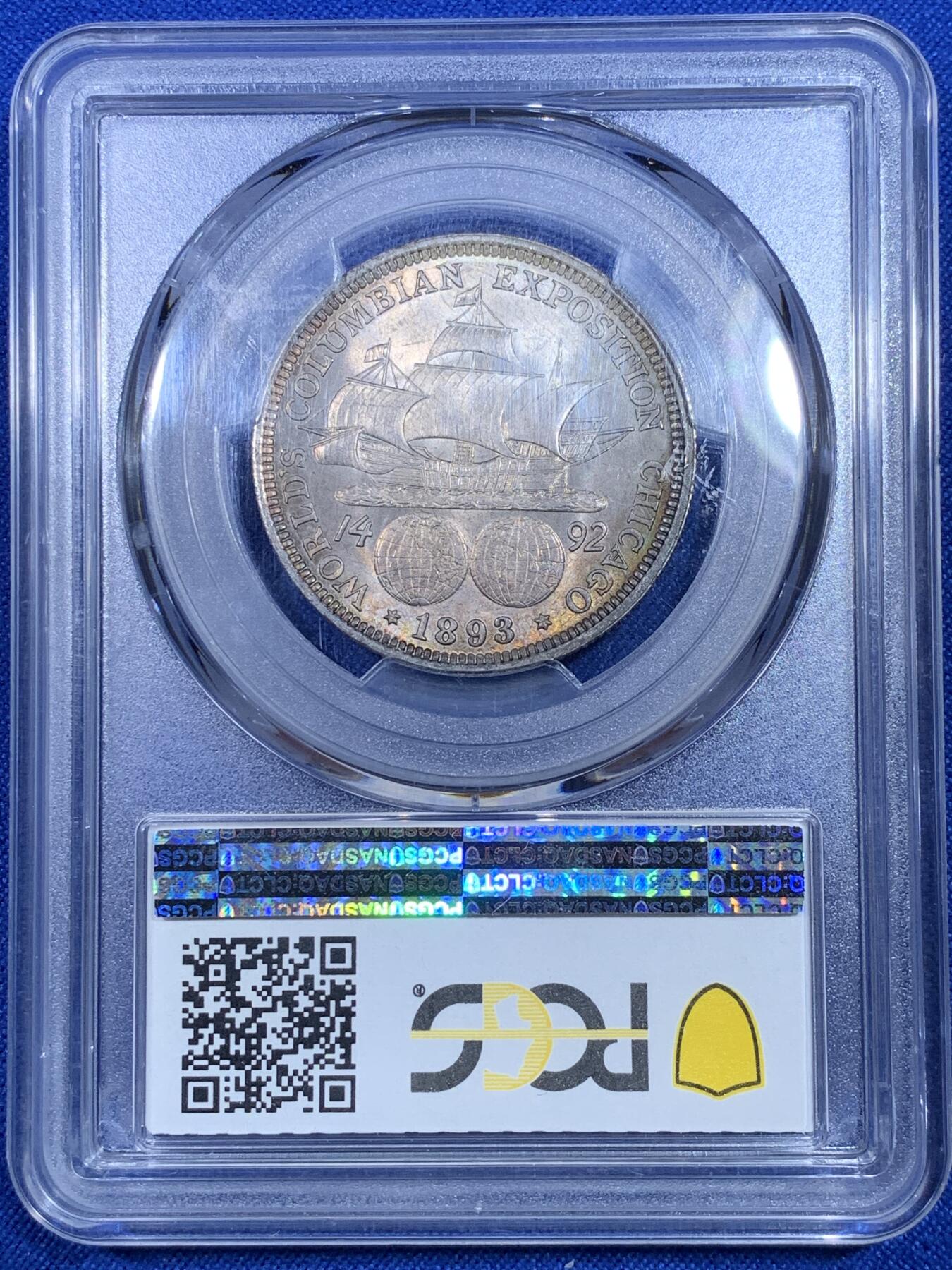 《竞宝斋》第269场- 周日，周一，周二  3场连拍 （全场包邮） PCGS MS63 美国1893年哥伦布帆船半圆银币 标签年份错误 淡金色环彩包浆 状态非常好