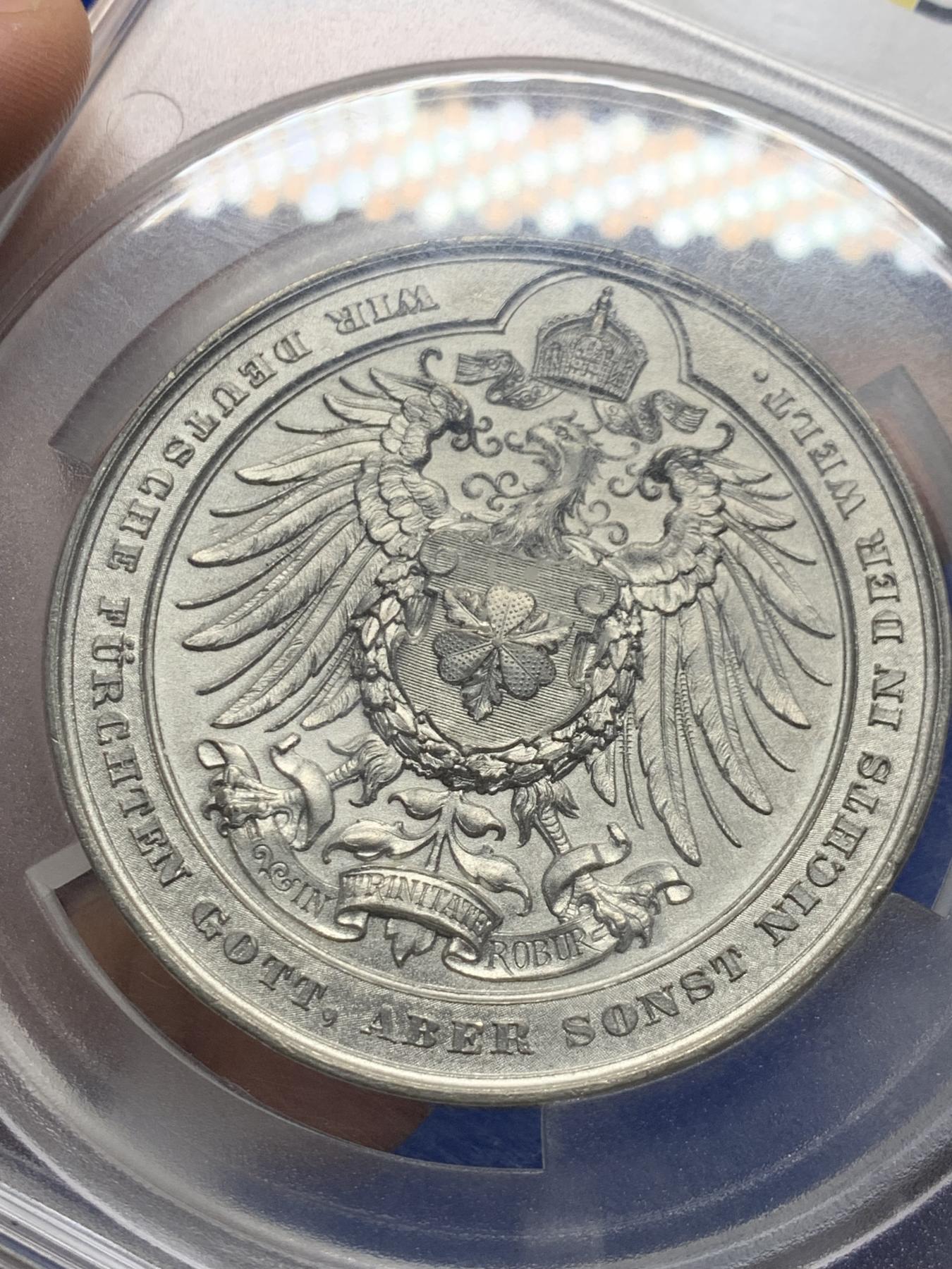 《竞宝斋》第269场- 周日，周一，周二  3场连拍 （全场包邮） PCGS SP63 1895德国铁血宰相俾斯麦80大寿纪念鹰徽合金纪念章 60mm 高浮雕 细节惊人