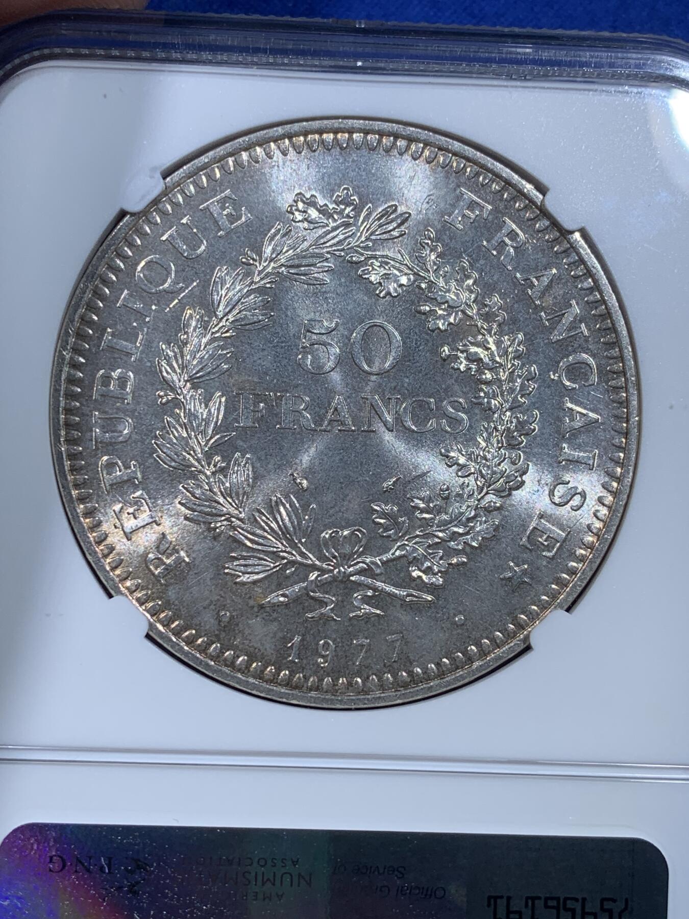 《竞宝斋》第269场- 周日，周一，周二  3场连拍 （全场包邮） NGC MS64 法国1977年大力神50法郎银币