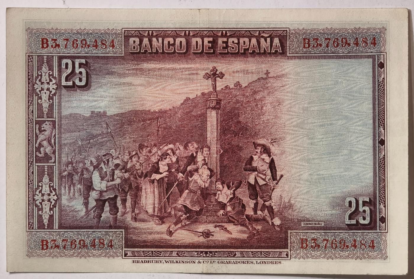 紫瑗钱币——第351期拍卖——纸币场 西班牙 1928年 卡尔德隆 25比塞塔 AU