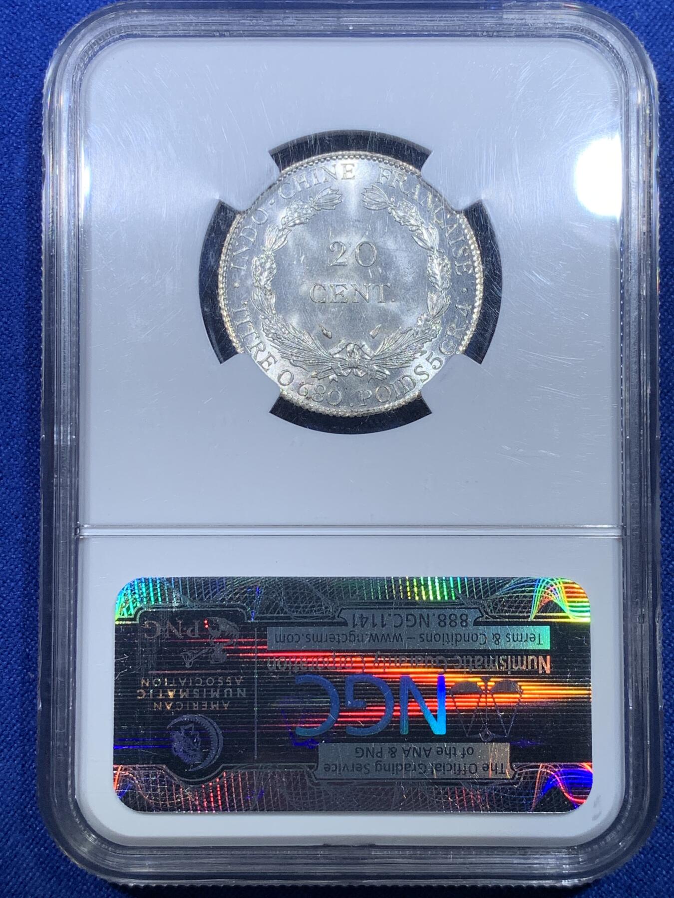 《竞宝斋》第269场- 周日，周一，周二  3场连拍 （全场包邮） NGC MS63 法属坐洋1937年二角 底板类精致