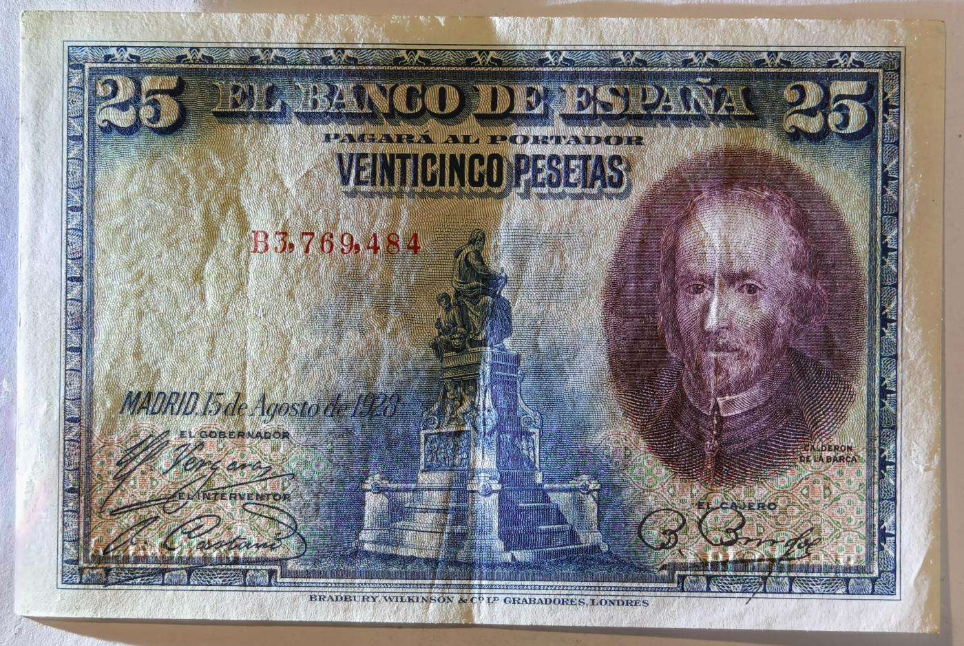 紫瑗钱币——第351期拍卖——纸币场 西班牙 1928年 卡尔德隆 25比塞塔 AU