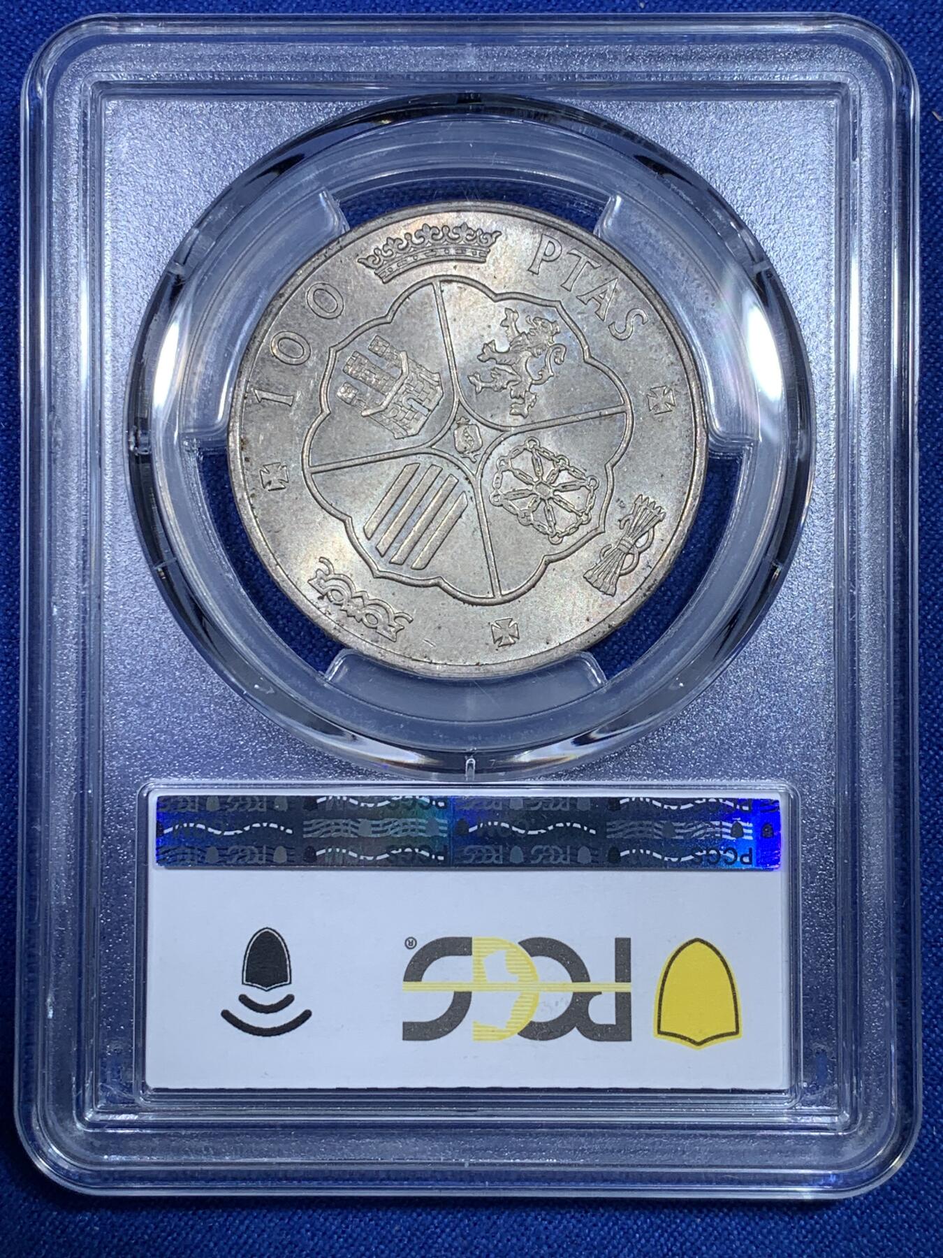 《竞宝斋》第269场- 周日，周一，周二  3场连拍 （全场包邮） PCGS MS64 西班牙1966年独裁者佛朗哥100比塞塔银币