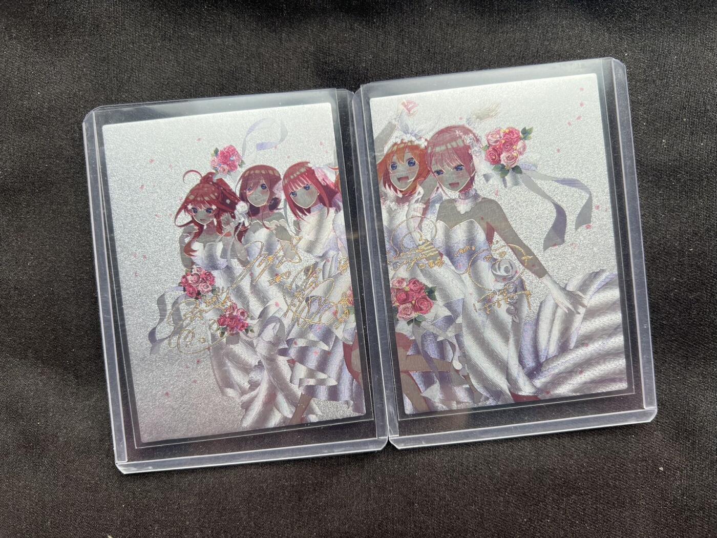 【随心卡拍】收藏卡拍卖【第19期】 【自制卡】五等分花嫁 粗闪拼卡 