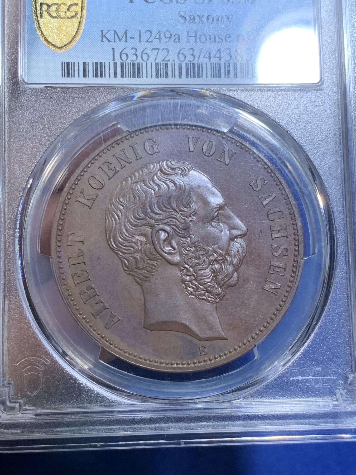 《竞宝斋》第269场- 周日，周一，周二  3场连拍 （全场包邮） PCGS SP63BN 1889年德国萨克森韦廷王朝800周年5马克铜样币 稀少品种 设计精美大气 支撑架小磕