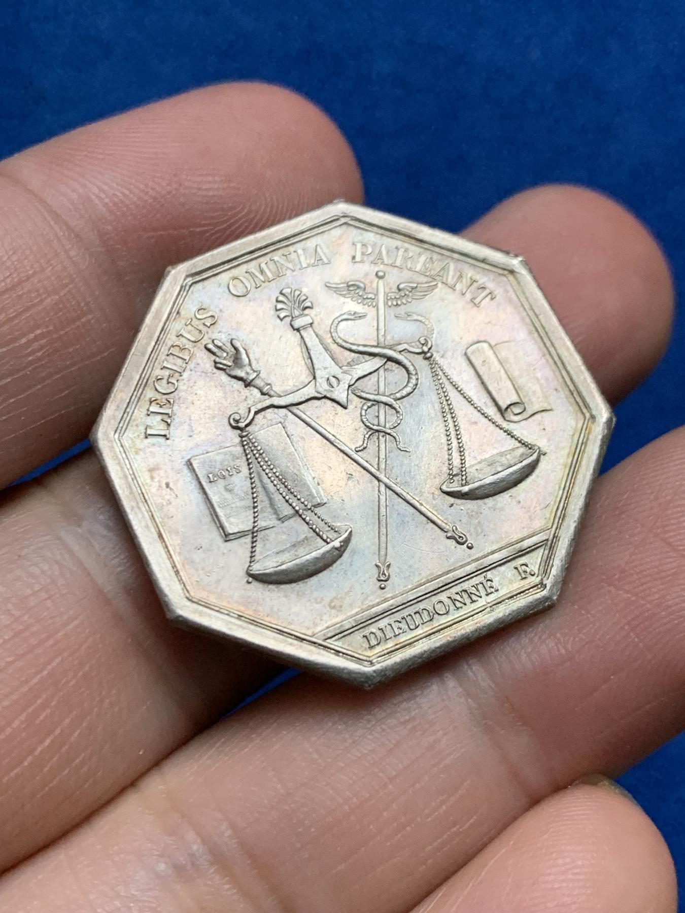 《竞宝斋》第271场-八角与章专场 周日，周一，周二  3场连拍 （全场包邮） 法国塞纳河和瓦兹省八角银质代币 11.58克 30.3mm 早期无边铭