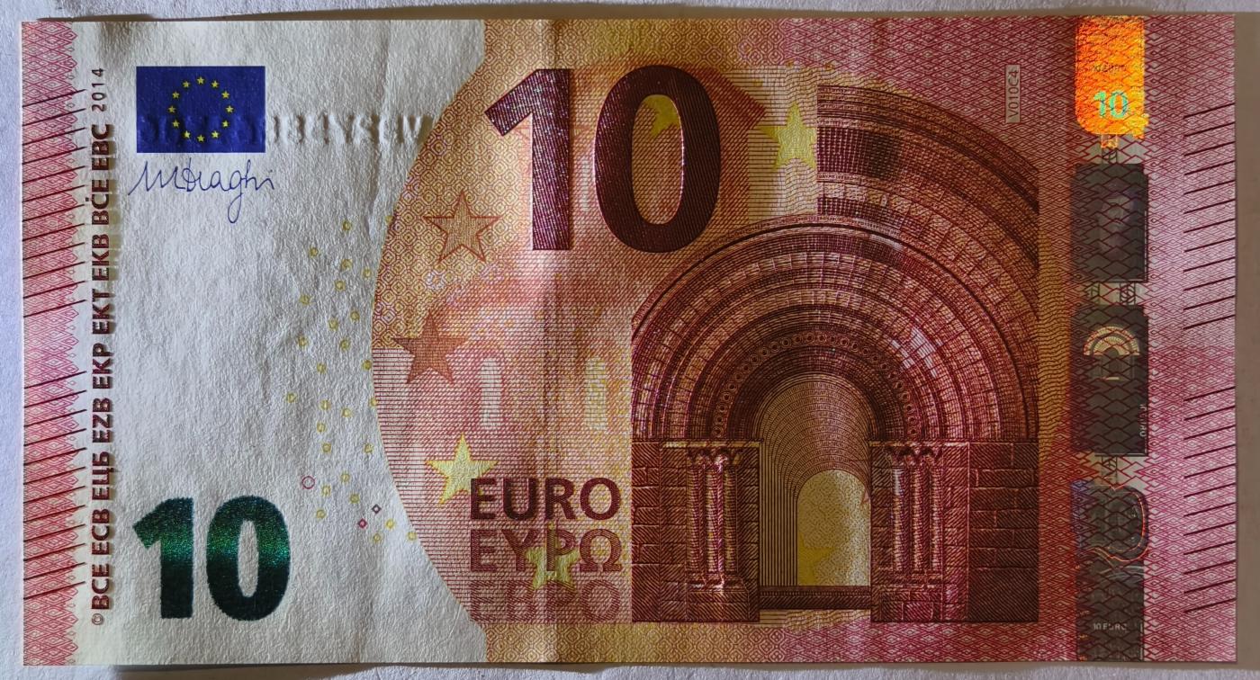 紫瑗钱币——第351期拍卖——纸币场 欧元 西班牙 2014年 圣天使桥 10欧元 UNC