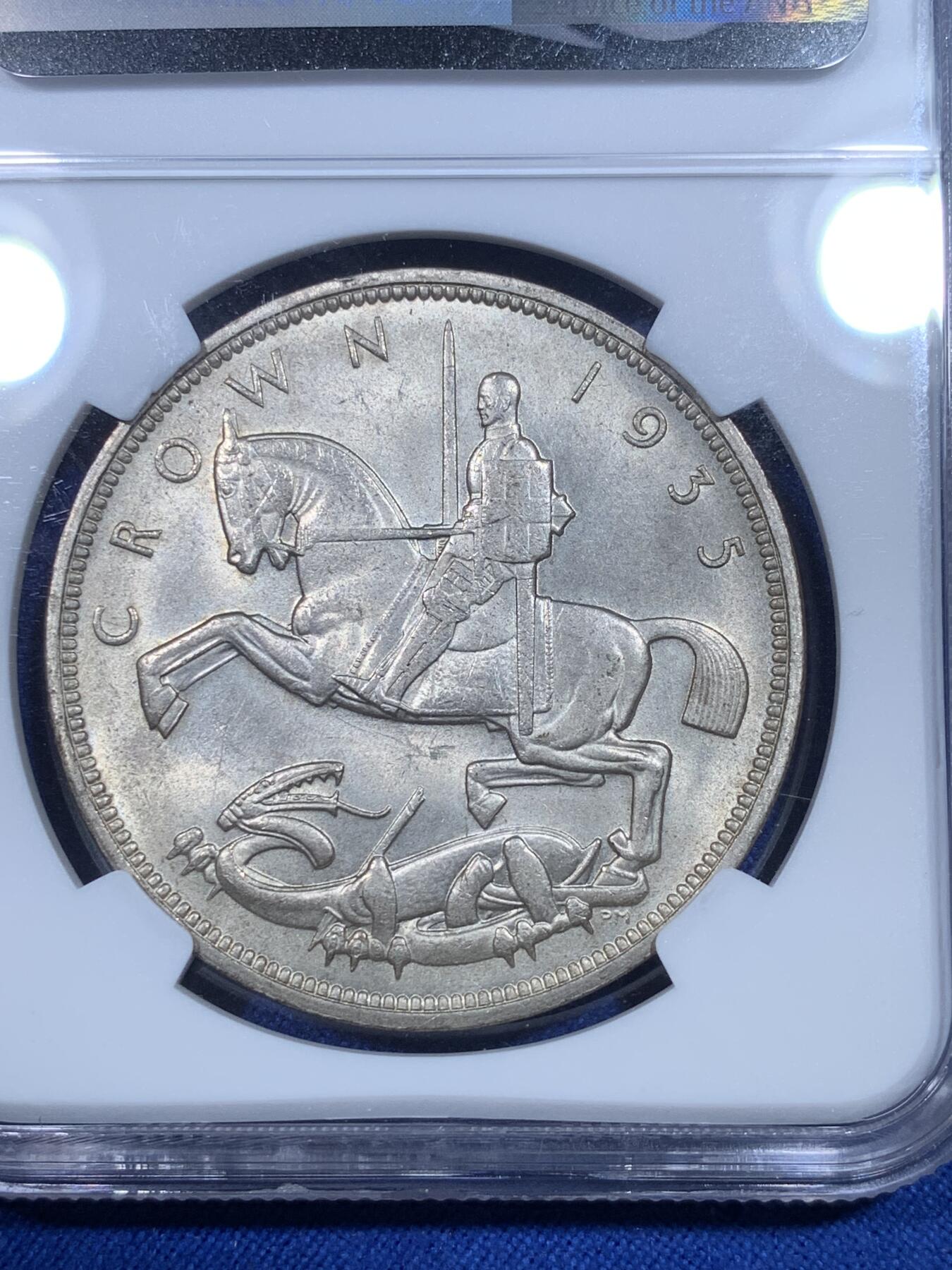 《竞宝斋》第269场- 周日，周一，周二  3场连拍 （全场包邮） NGC MS64 英国1935年木马剑克朗银币 底板干净 观感不错