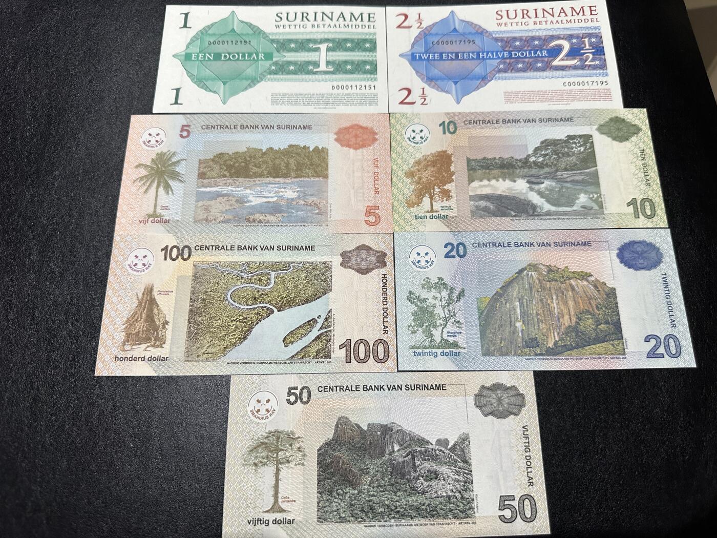 《外钞收藏家》第三百七十期（美洲纸币+其他） 苏里南2004年版套币，1/2.5/5/10/20/50/100盾，7枚全套 全新