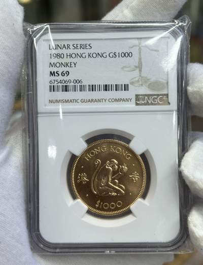大中华拍卖第740期 - 1980香港猴年金币  15.97g 含金量9.17