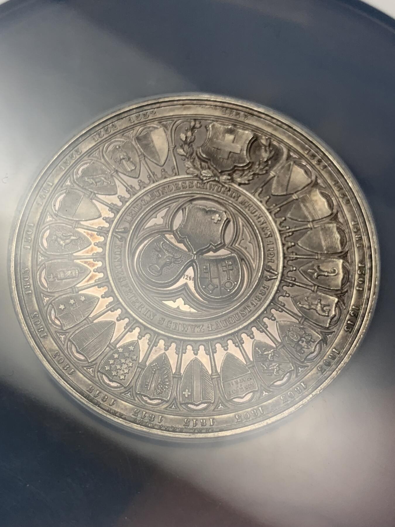 《竞宝斋》第269场- 周日，周一，周二  3场连拍 （全场包邮） NGC UNCD 1891年 瑞士联邦600周年纪念银章 镜面感强烈 背面设计极美 NGC加大盒