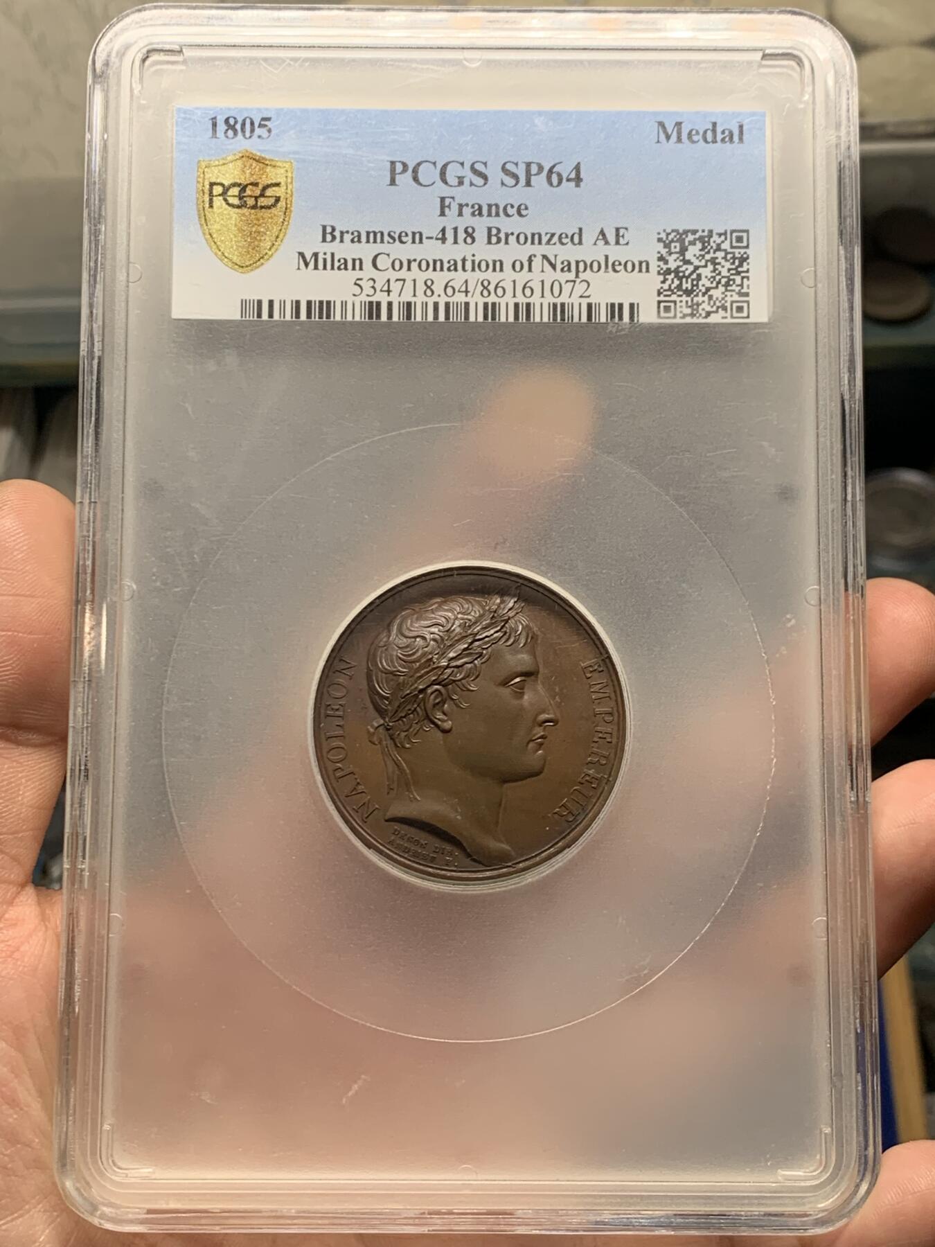 《竞宝斋》第269场- 周日，周一，周二  3场连拍 （全场包邮） PCGS SP64 法国1805年拿破仑一世米兰大加冕原铸铜章 背面历史上著名的铁王冠 纪念拿破仑在米兰大教堂加冕为意大利国王 要当整个欧陆的皇帝 霸气大盒 适合桌面摆放