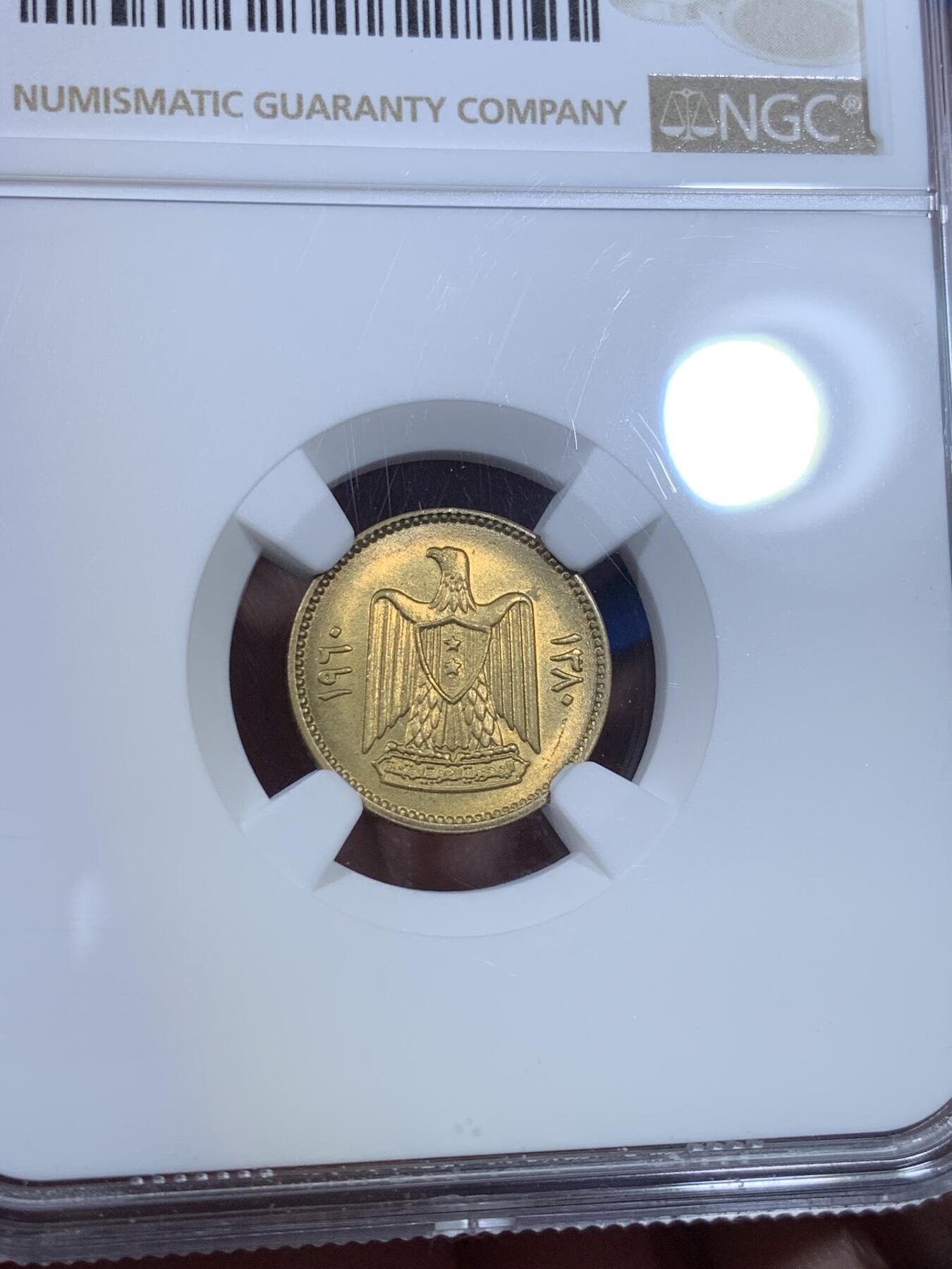 《竞宝斋》第269场- 周日，周一，周二  3场连拍 （全场包邮） NGC MS65 阿联叙利亚1960年2.5皮阿斯特铜币