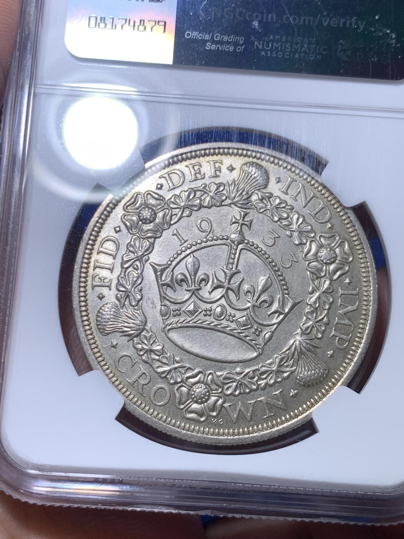 《竞宝斋》第269场- 周日，周一，周二  3场连拍 （全场包邮） NGC MS63 英国 1933年 乔治五世花冠 克朗 银币