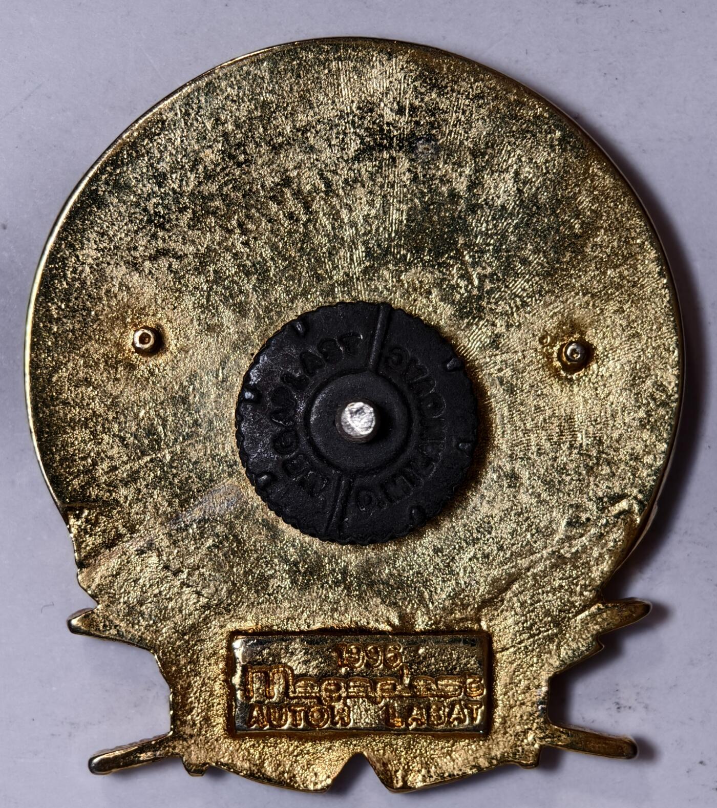 紫瑗钱币——第352期拍卖 南斯拉夫联盟 SRJ陆军边境部队 帽徽