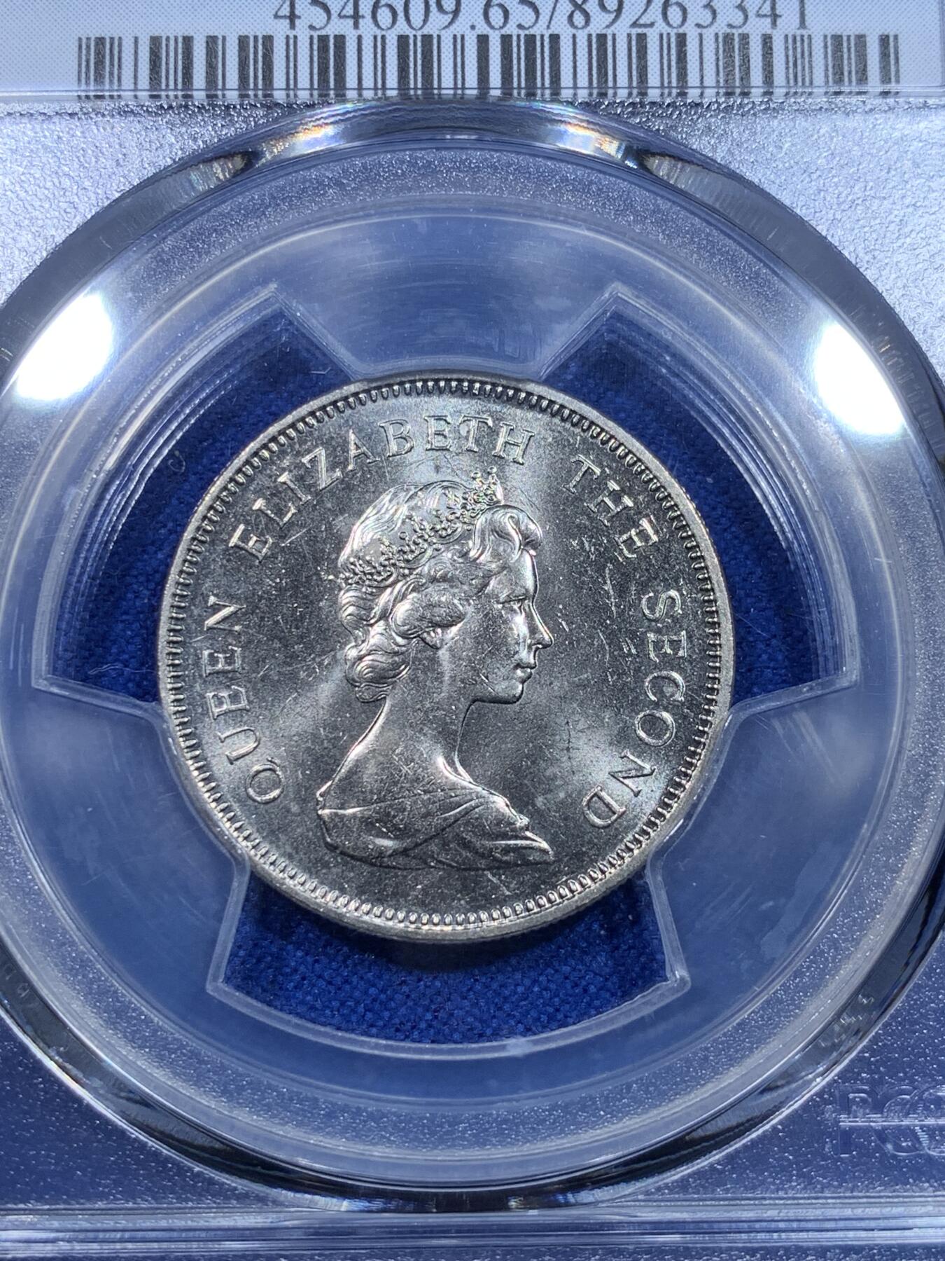 《竞宝斋》第269场- 周日，周一，周二  3场连拍 （全场包邮） PCGS  MS65 香港伊丽莎白二世女王花冠1980年1元镍币