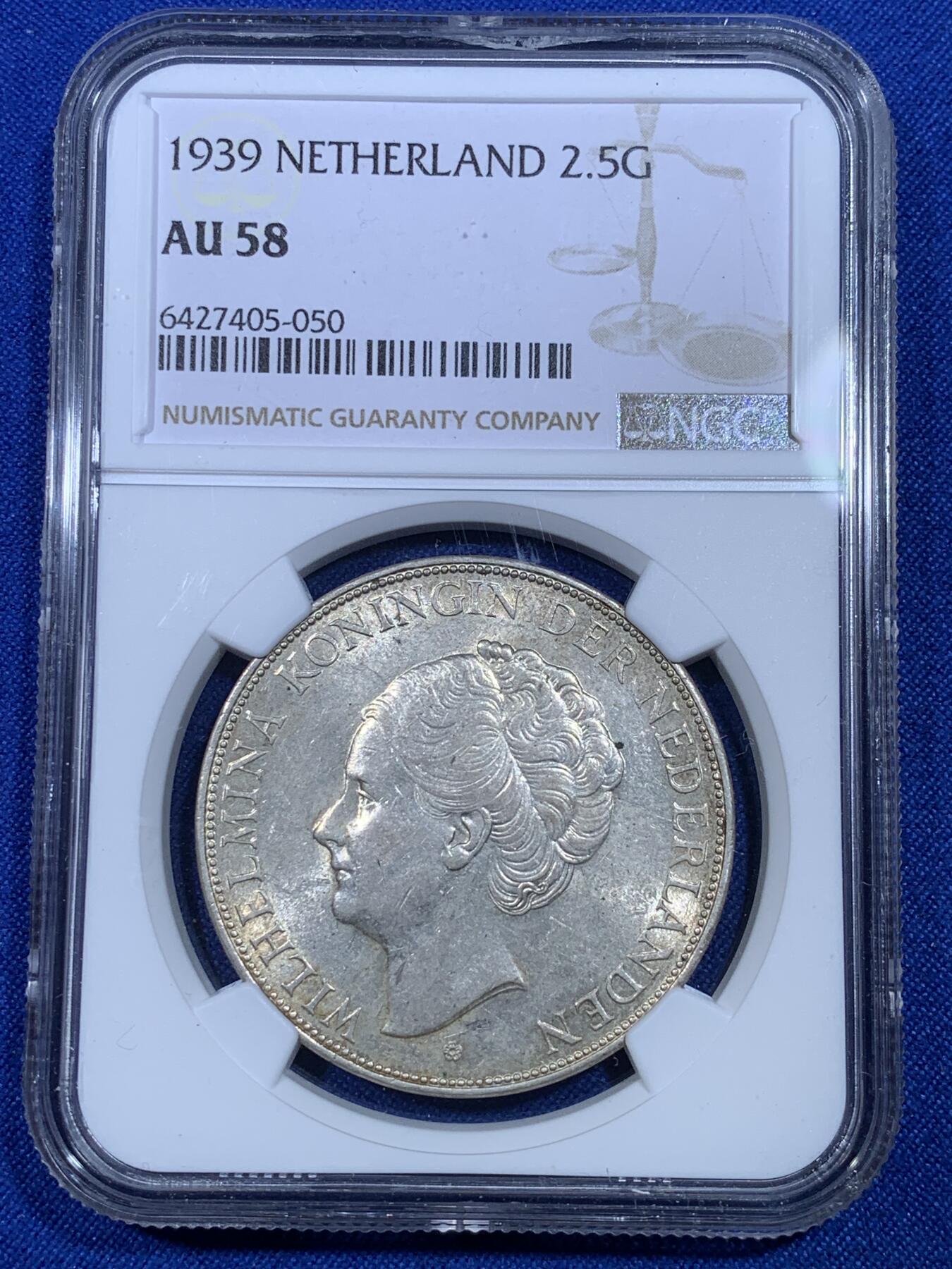 《竞宝斋》第269场- 周日，周一，周二  3场连拍 （全场包邮） NGC AU58 荷兰1939年女王威廉米娜2.5盾银币