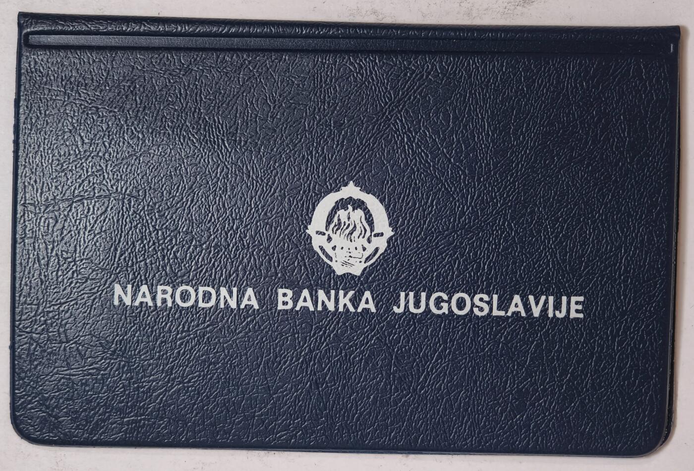 紫瑗钱币——第352期拍卖 南斯拉夫 1983年 纳诺维河战役和苏捷斯卡河战役 40周年 纪念币 纪念币 2枚套 精制 原包装