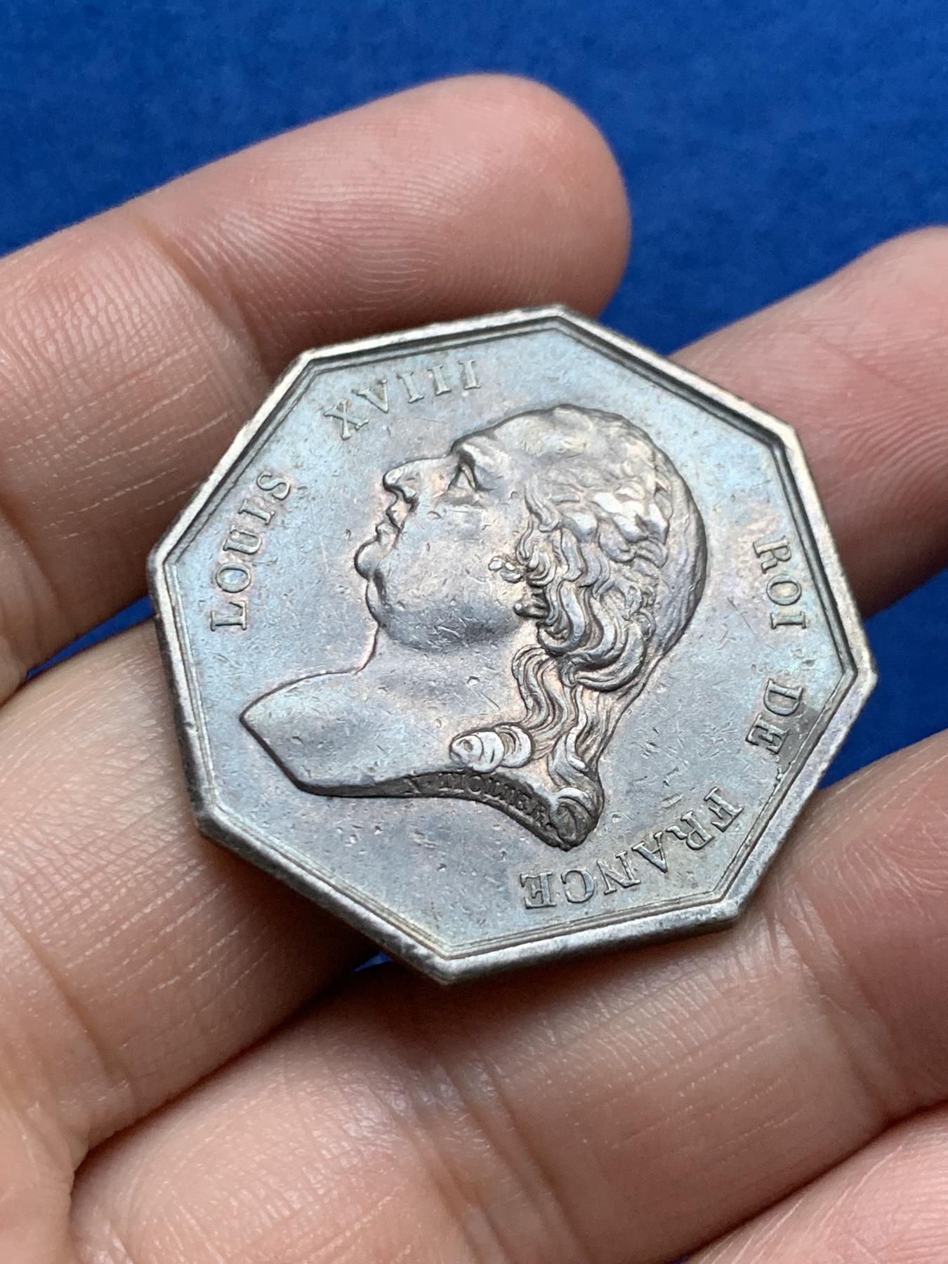 《竞宝斋》第271场-八角与章专场 周日，周一，周二  3场连拍 （全场包邮） 法国路易十八公证人八角银质代币 17.35克 33.3mm 早期无边铭 