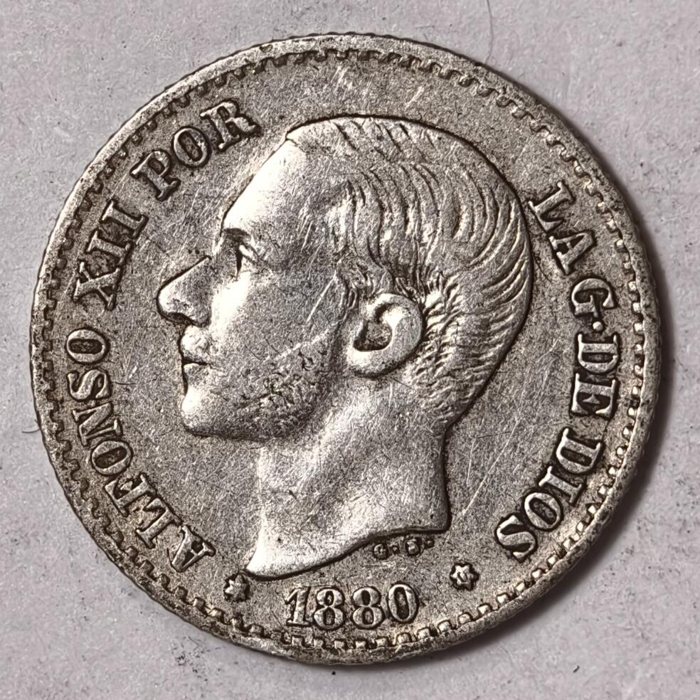 紫瑗钱币——第352期拍卖 西班牙 1880年 阿方索十二世 50分 2.5克 0.835银