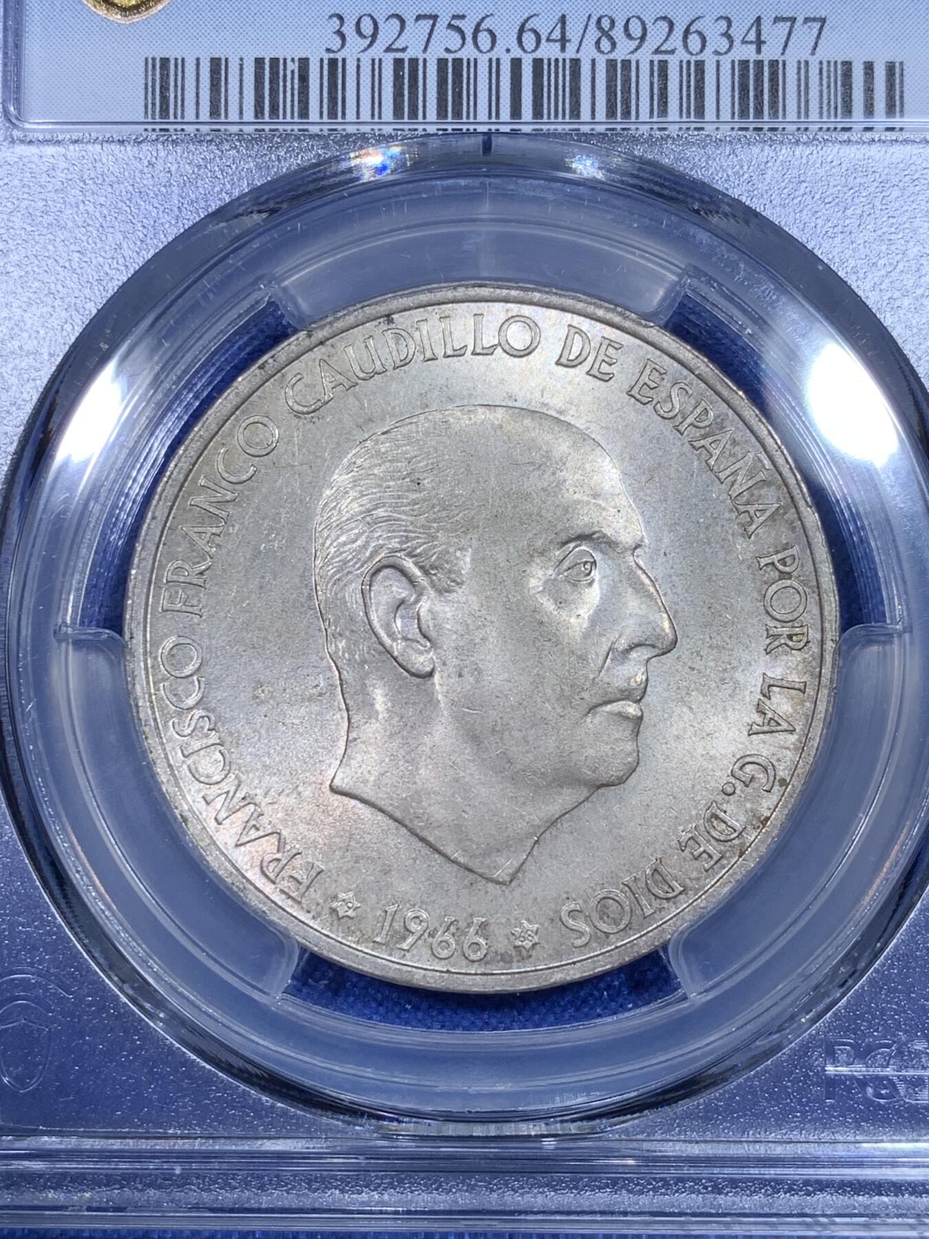 《竞宝斋》第269场- 周日，周一，周二  3场连拍 （全场包邮） PCGS MS64 西班牙1966年独裁者佛朗哥100比塞塔银币