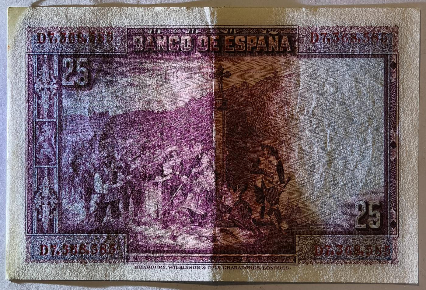 紫瑗钱币——第351期拍卖——纸币场 西班牙 1928年 卡尔德隆 25比塞塔 AU