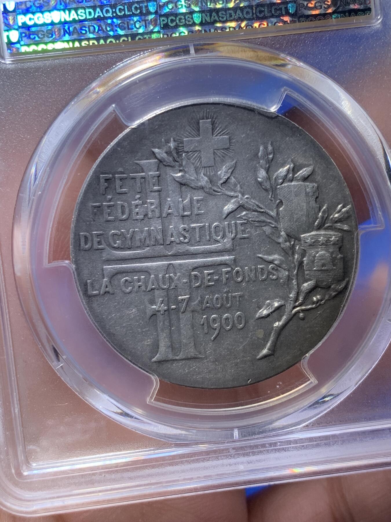 《竞宝斋》第269场- 周日，周一，周二  3场连拍 （全场包邮） PCGS SP63 1900年瑞士拉绍德封体育节纪念银章 生动形象