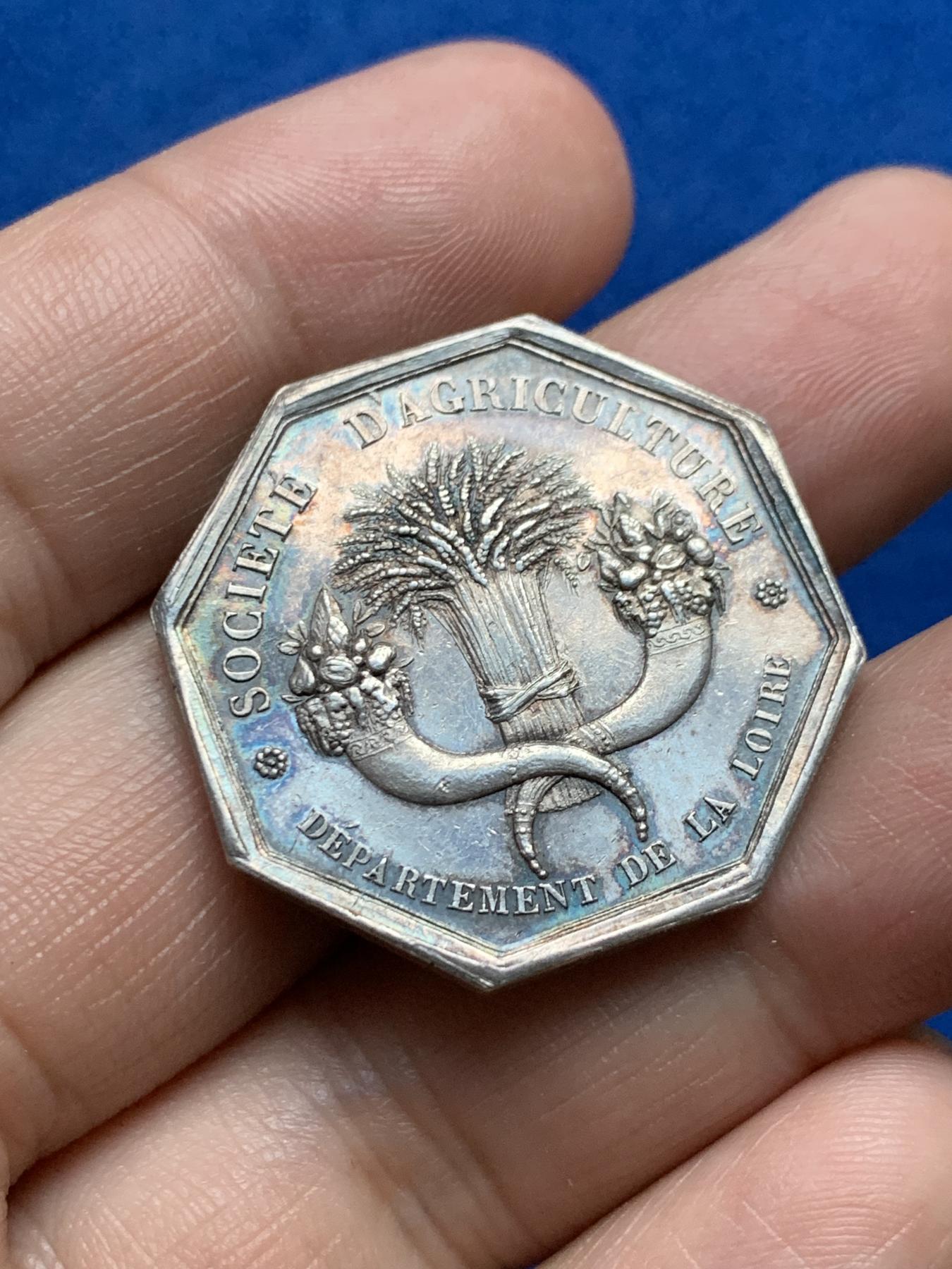 《竞宝斋》第271场-八角与章专场 周日，周一，周二  3场连拍 （全场包邮） 法国农业文化协会八角银质代币 12.22克 30.7mm 船首边铭