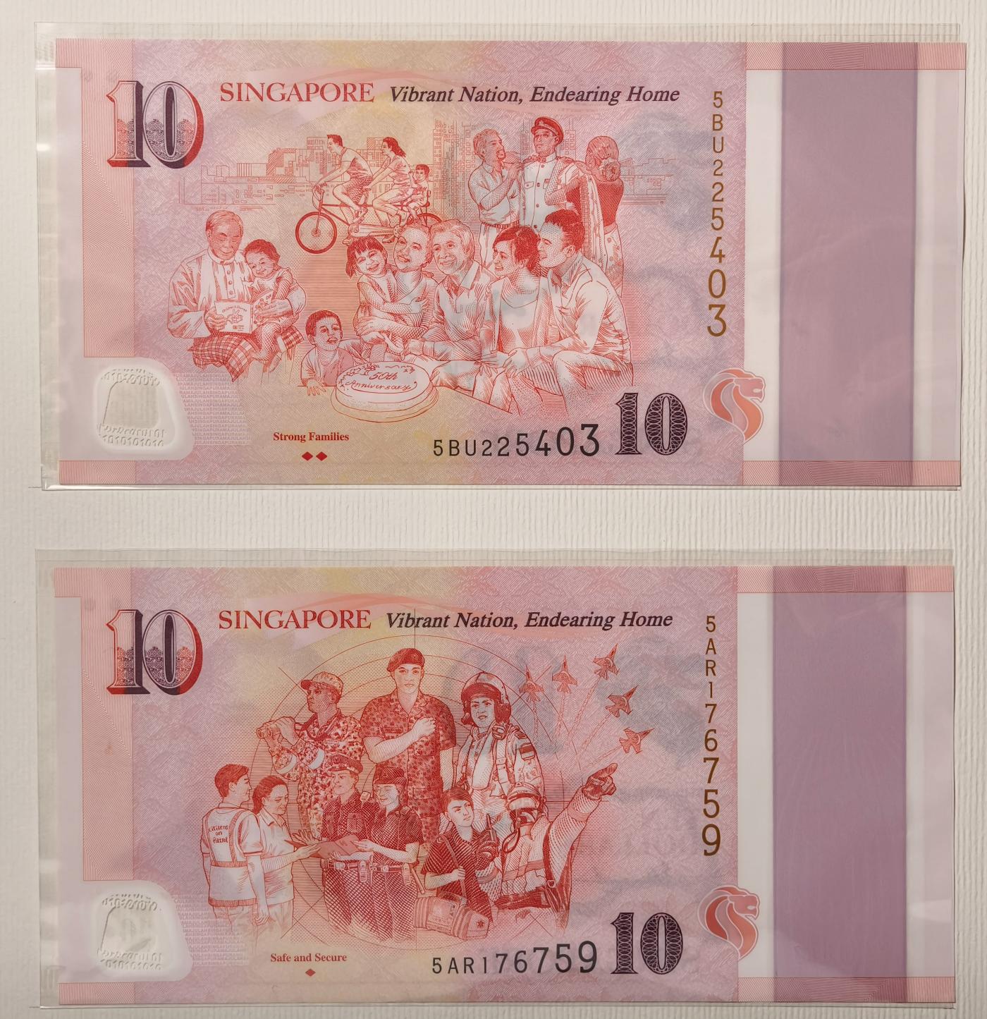 紫瑗钱币——第351期拍卖——纸币场 新加坡 2015年建国50周年 纪念钞 一套6枚 共100新币 原册