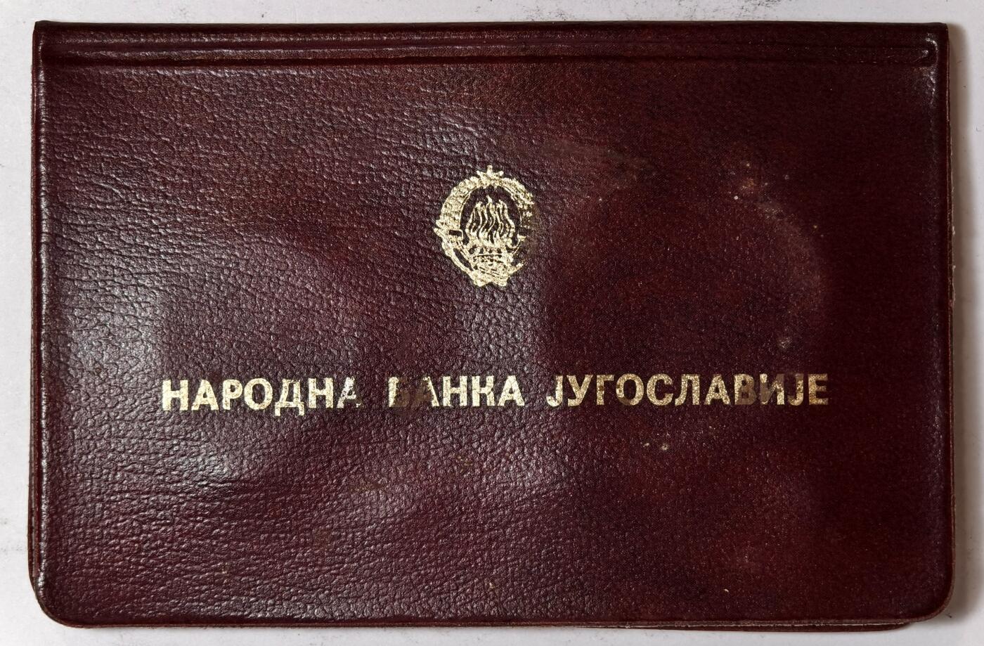 紫瑗钱币——第352期拍卖 南斯拉夫 1976年 世界粮农组织FAO 1 10第纳尔 UNC 纪念币 2枚套 原包装
