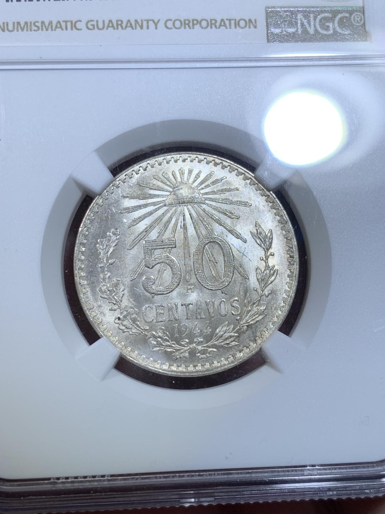 《竞宝斋》第269场- 周日，周一，周二  3场连拍 （全场包邮） NGC MS65 墨西哥 1944年 50分 银币