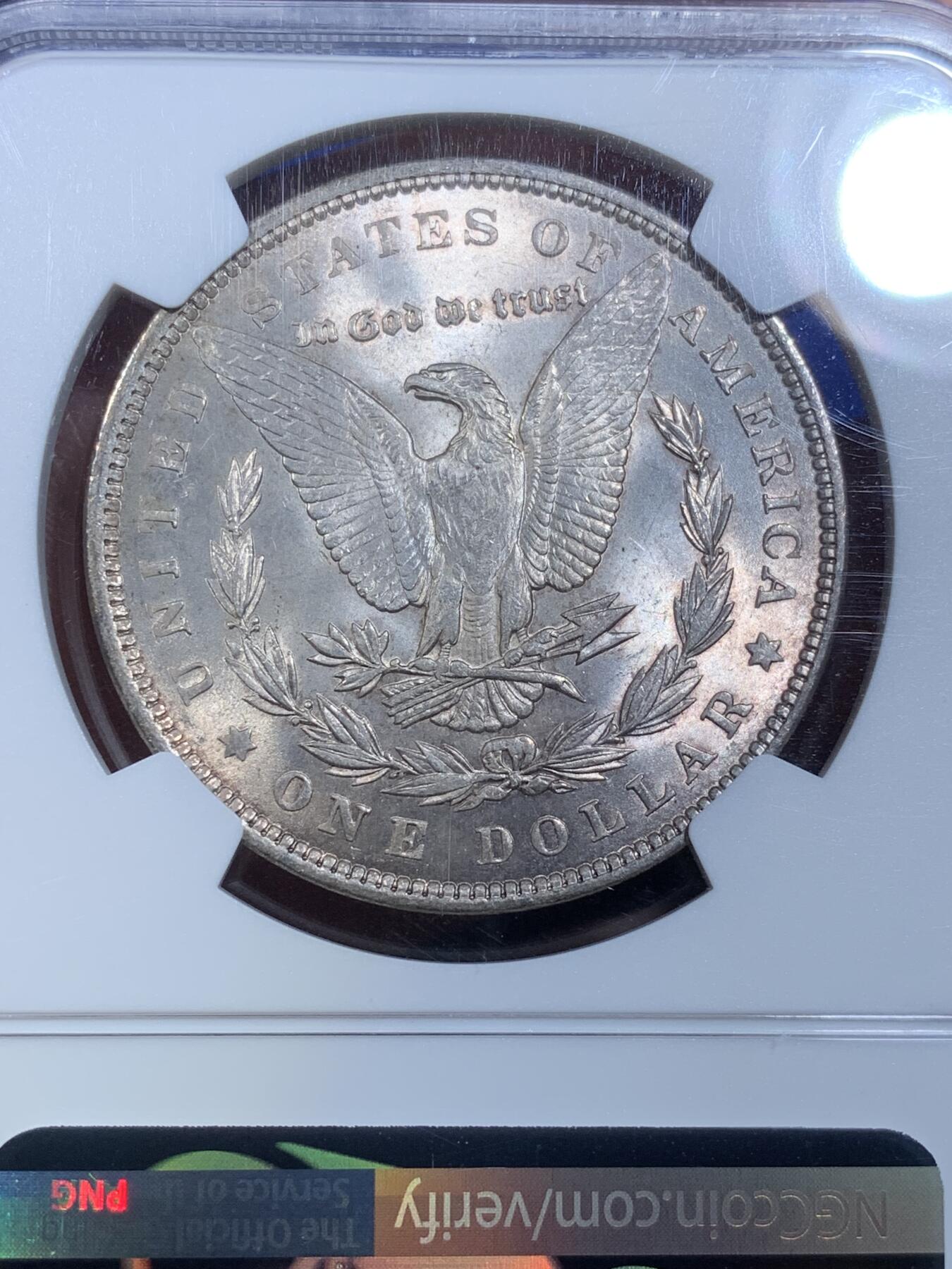 《竞宝斋》第269场- 周日，周一，周二  3场连拍 （全场包邮） NGC MS64 美国 1888年 摩根银币 原味五彩 美轮美奂