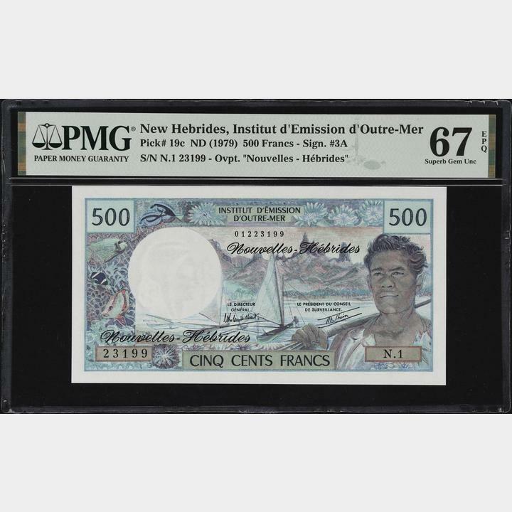 法属太平洋早期版本（1970-1980） 500、100法朗一组2张 高分PMG67 无47