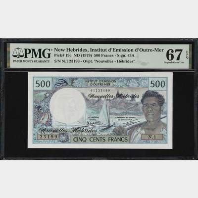 法属太平洋早期版本（1970-1980） 500、100法朗一组2张 高分PMG67 无47 - 法属太平洋早期版本（1970-1980） 500、100法朗一组2张 高分PMG67 无47