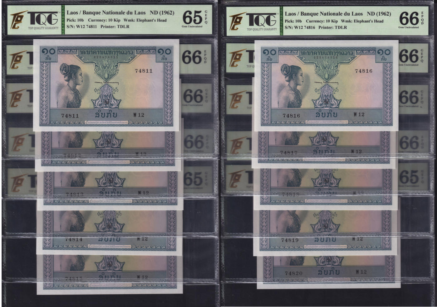 草稿银行第二十期国内外钞票拍卖 老挝1962年10基普 TDLR代印 10连号 TQG 65-66