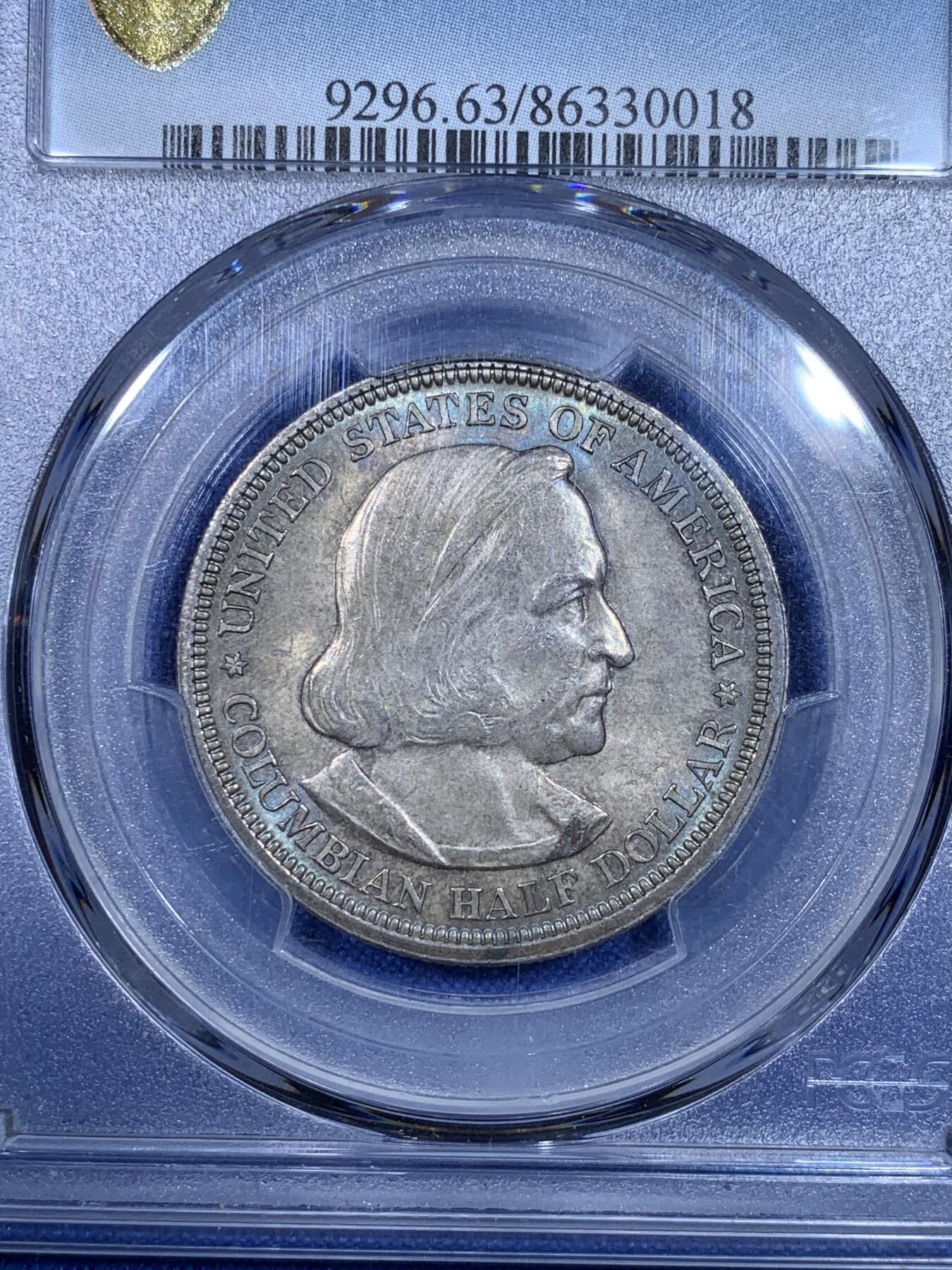 《竞宝斋》第269场- 周日，周一，周二  3场连拍 （全场包邮） PCGS MS63 美国1892年哥伦布帆船半圆银币 蓝绿包浆 较少的年份