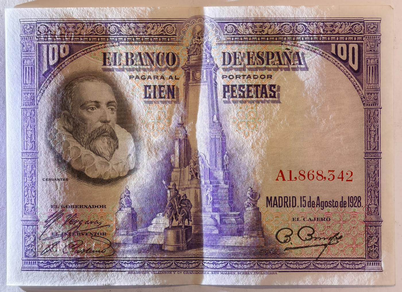 紫瑗钱币——第351期拍卖——纸币场 西班牙 1928年 中央银行 油画《唐吉坷德》 100比塞塔 AU