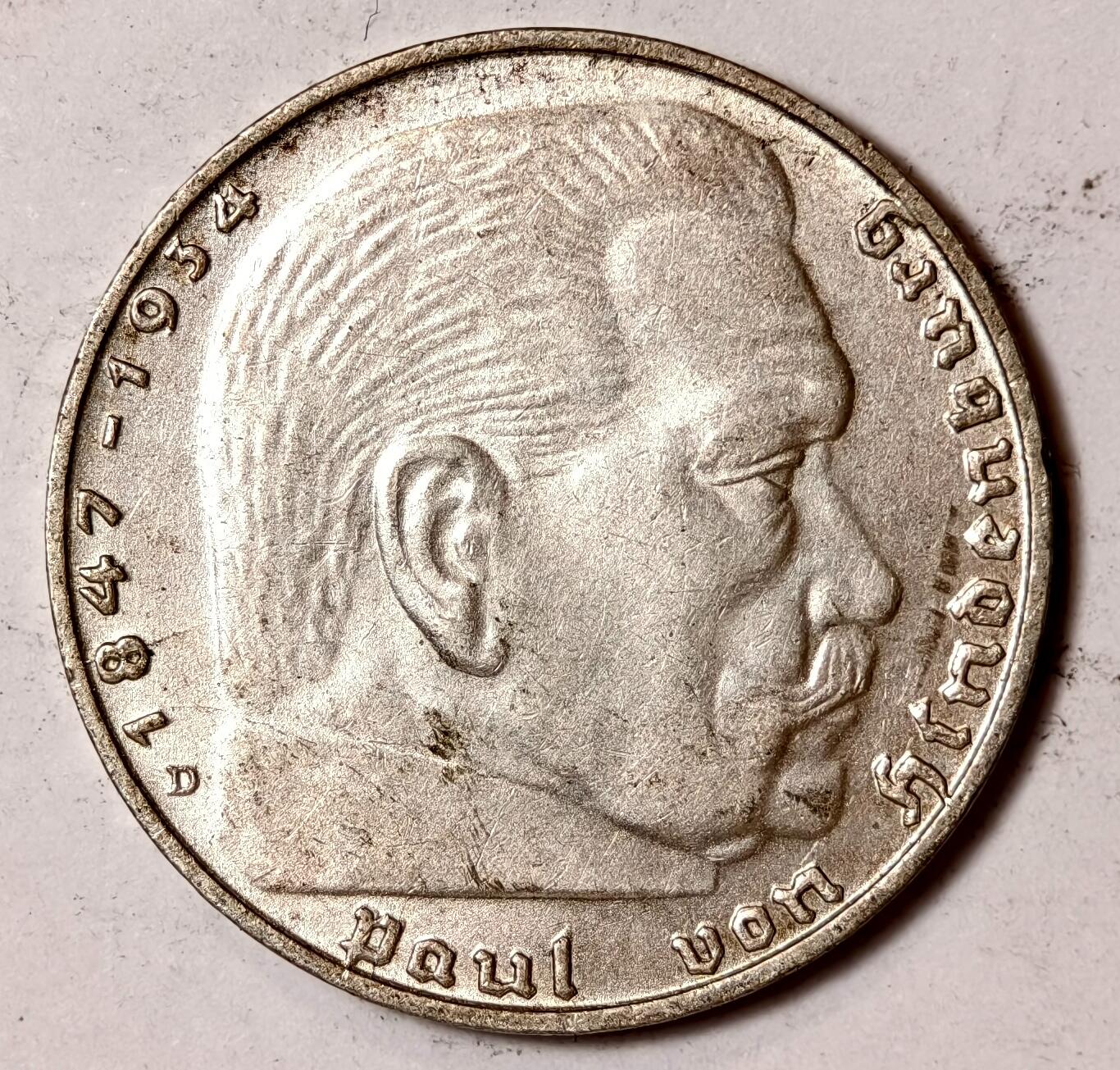 紫瑗钱币——第352期拍卖 德国 1939年 D版 兴登堡 字符 2马克 8克 0.625银