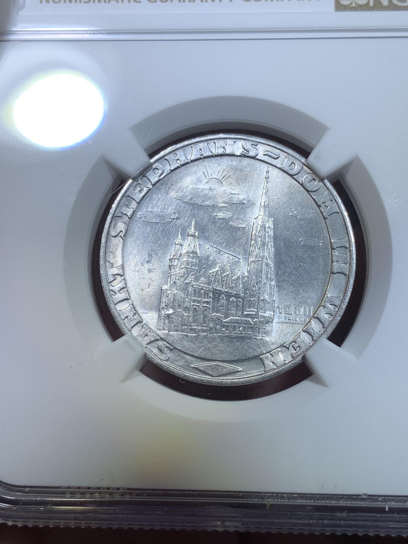 《竞宝斋》第269场- 周日，周一，周二  3场连拍 （全场包邮） NGC MS62 奥地利1950年代用铝币