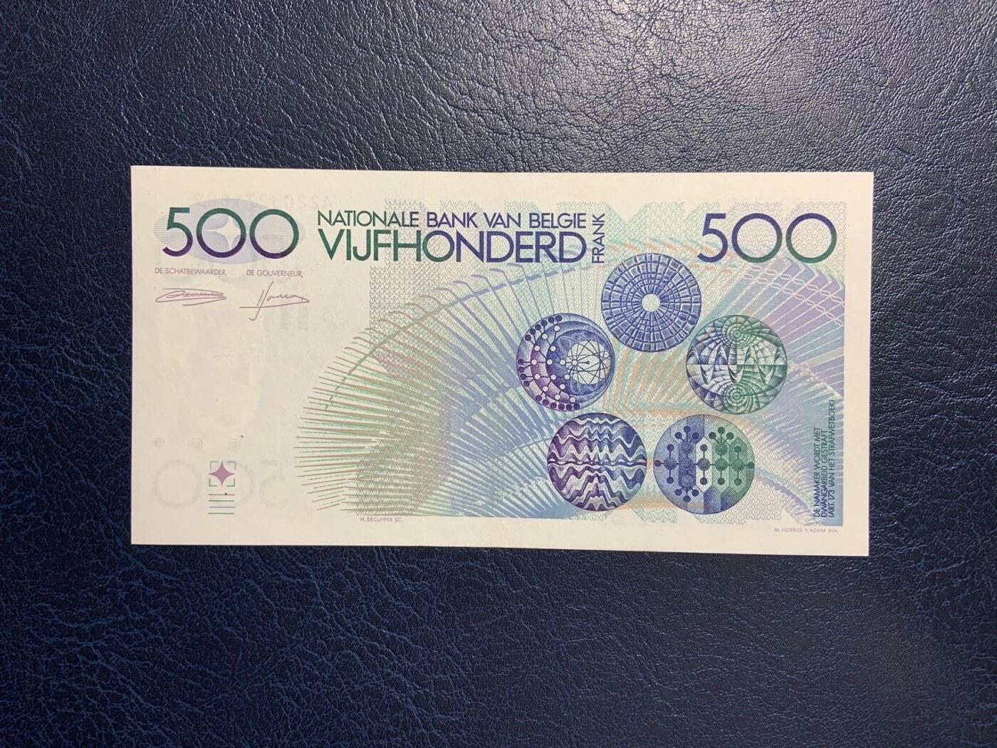 收藏联盟Quantum Auction 第347期拍卖  比利时1982年500法郎 品相AU+ 画家 麦尼埃
