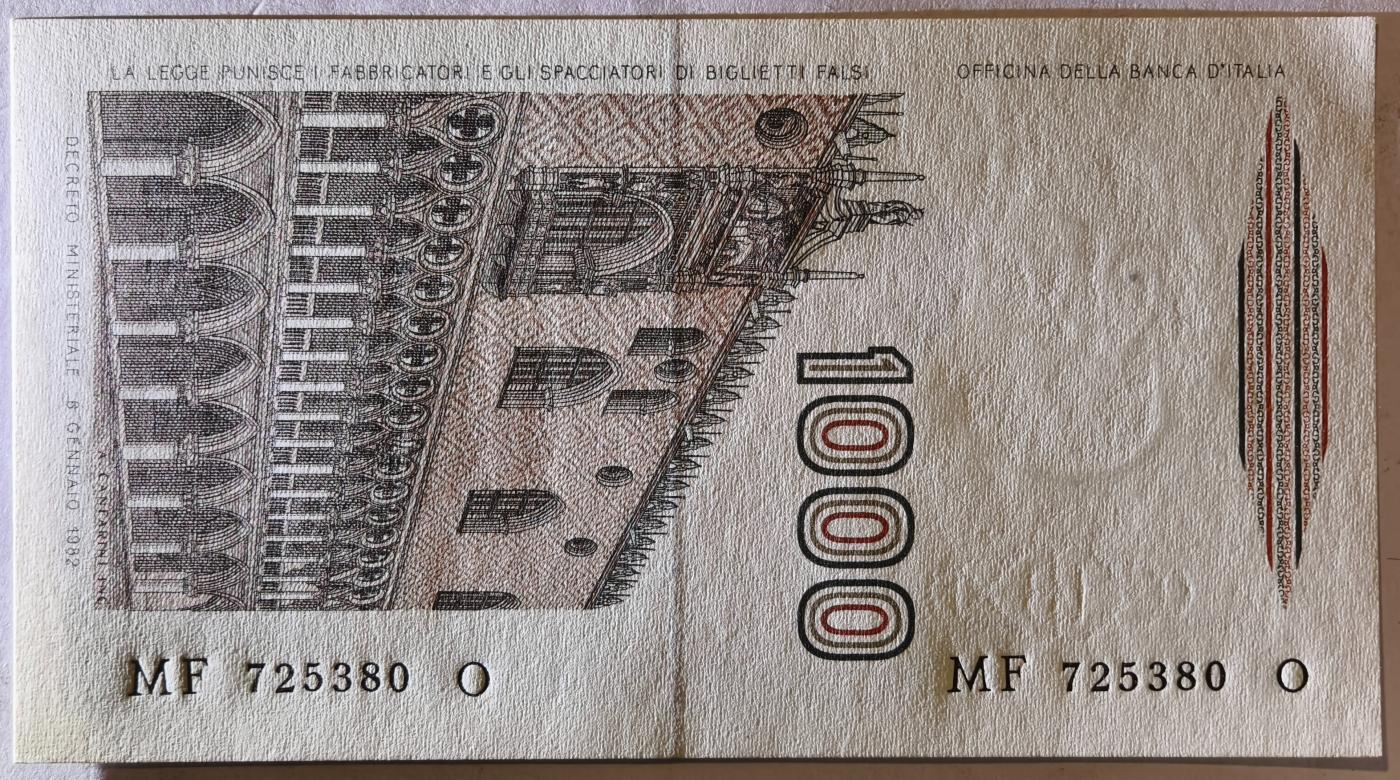 紫瑗钱币——第351期拍卖——纸币场 意大利 1982年 达·芬奇 1000里拉 UNC 