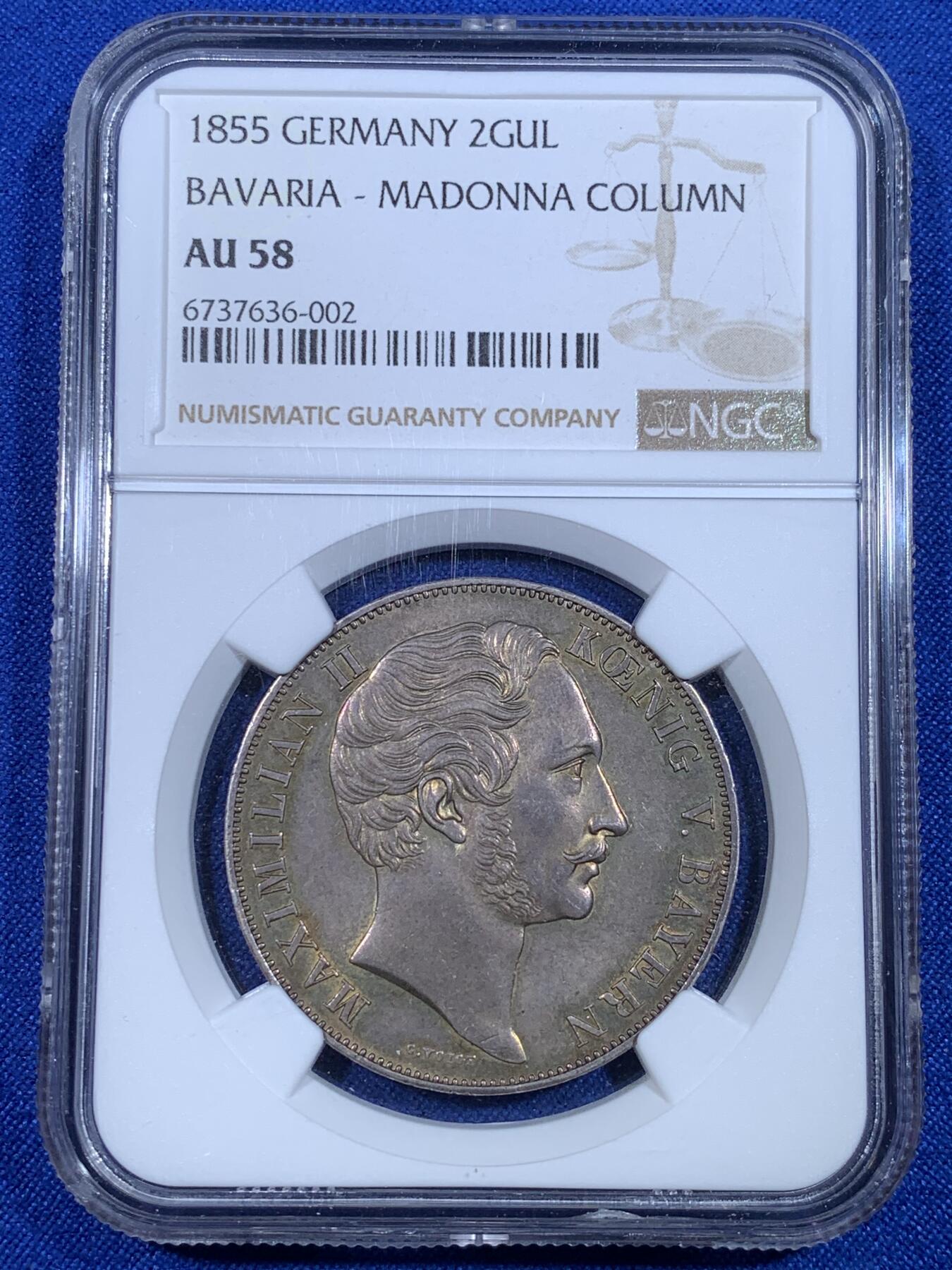 《竞宝斋》第269场- 周日，周一，周二  3场连拍 （全场包邮） NGC AU58 德国1855巴伐利亚圣母抱婴2盾银币