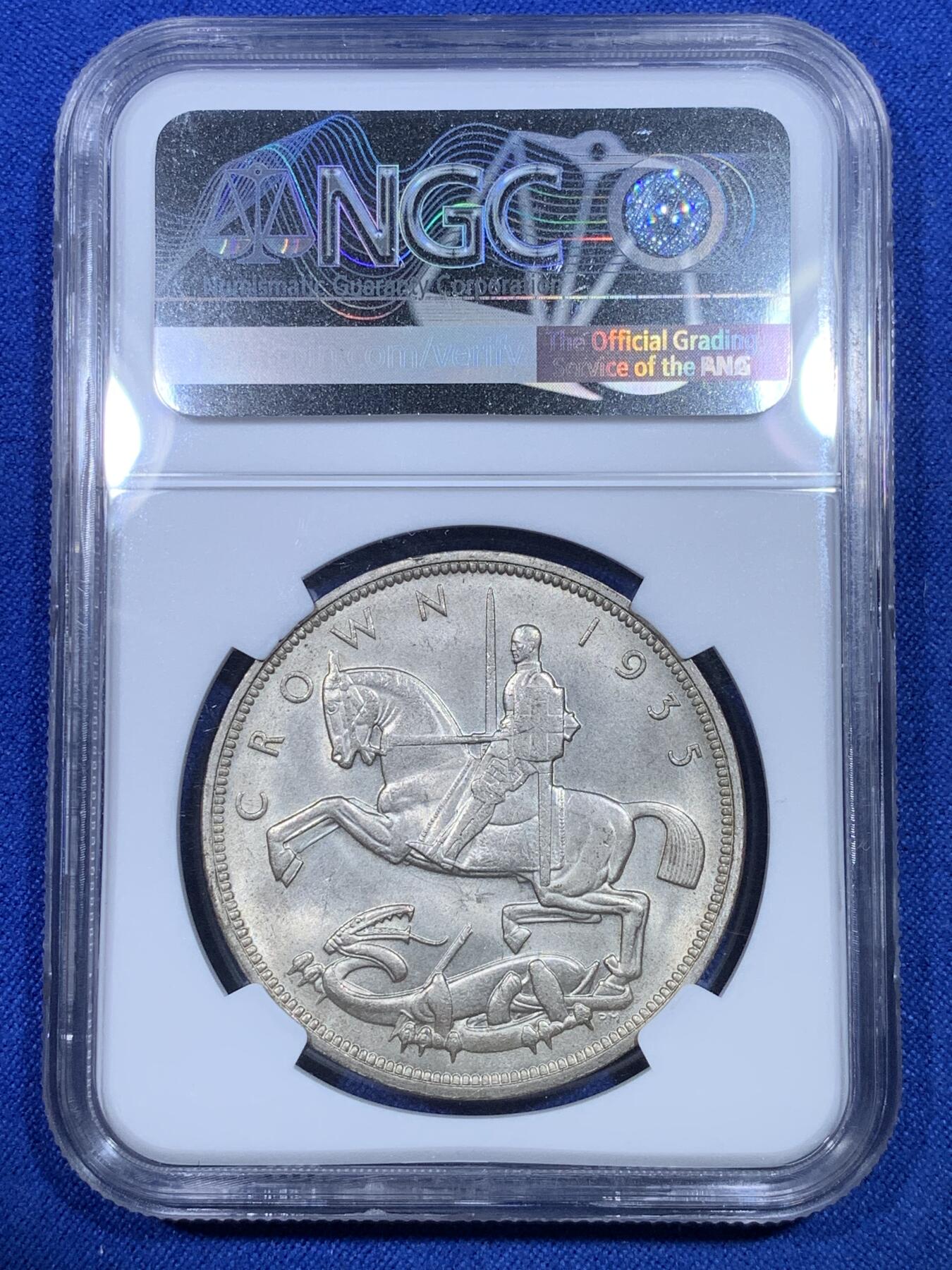 《竞宝斋》第269场- 周日，周一，周二  3场连拍 （全场包邮） NGC MS64 英国1935年木马剑克朗银币 底板干净 观感不错